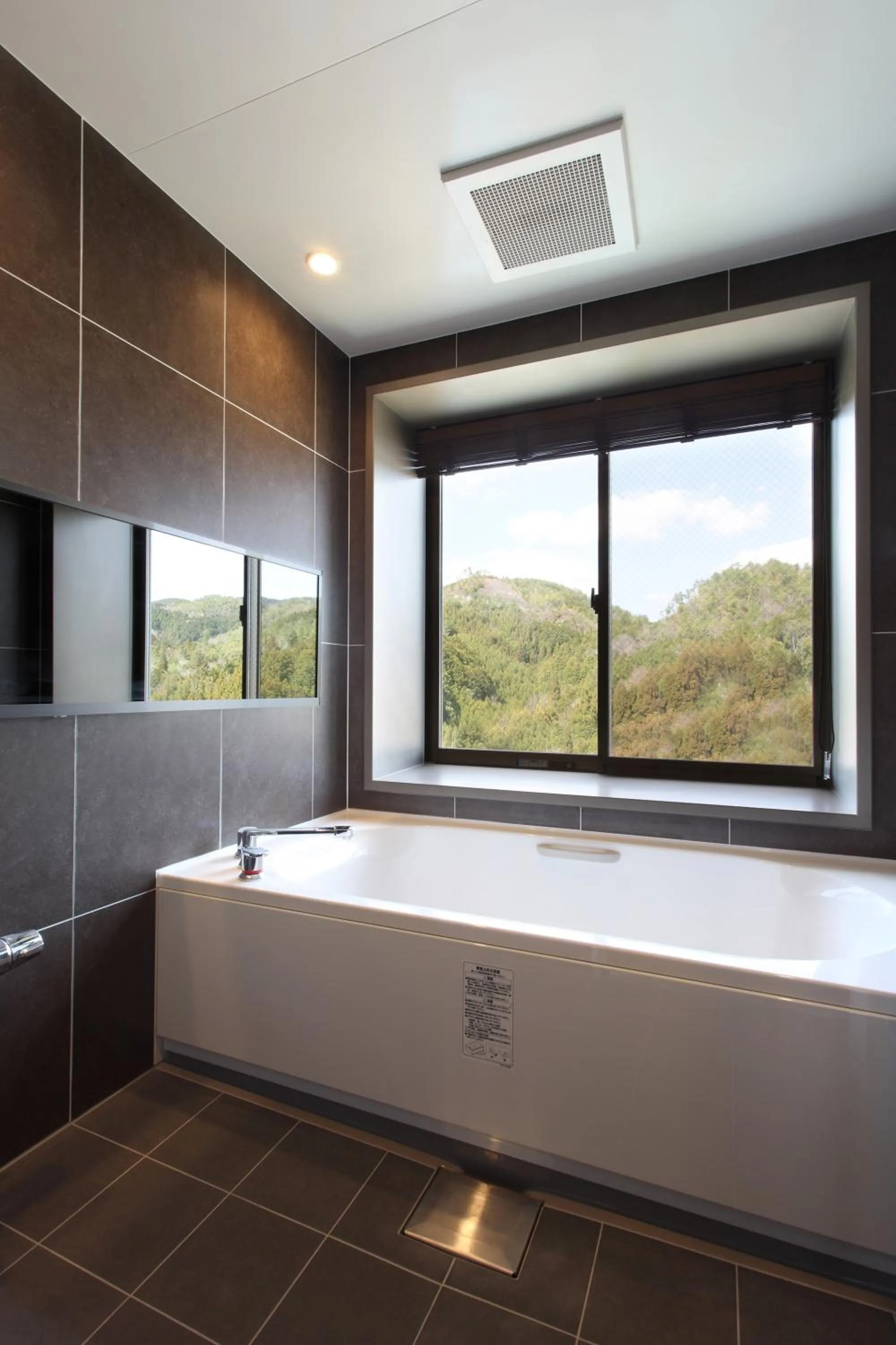 Bathroom in Ryokan Nenrinbo