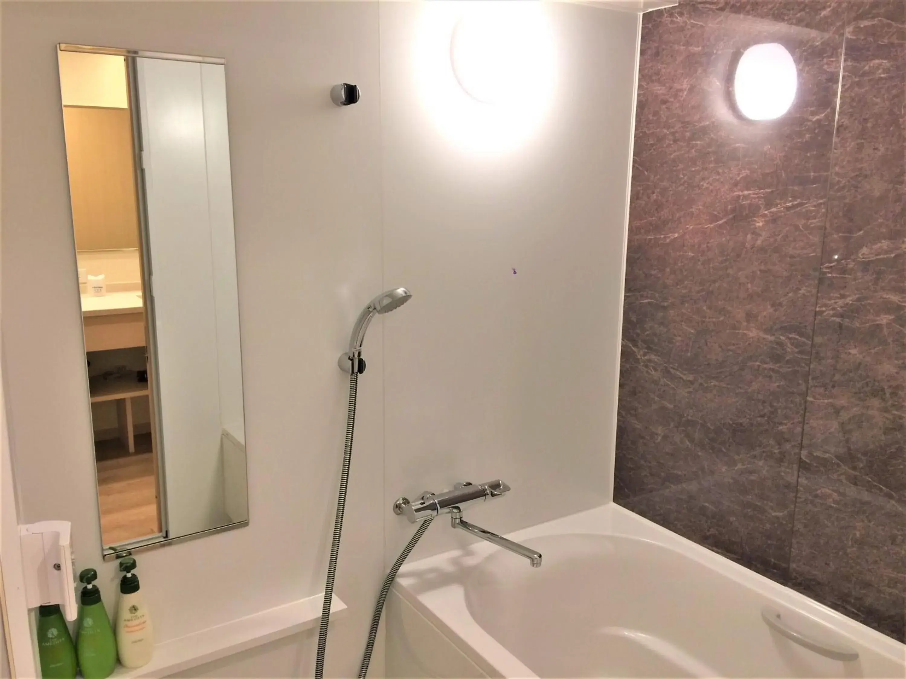 Bathroom in Ryokan Nenrinbo Bathroom in Ryokan Nenrinbo