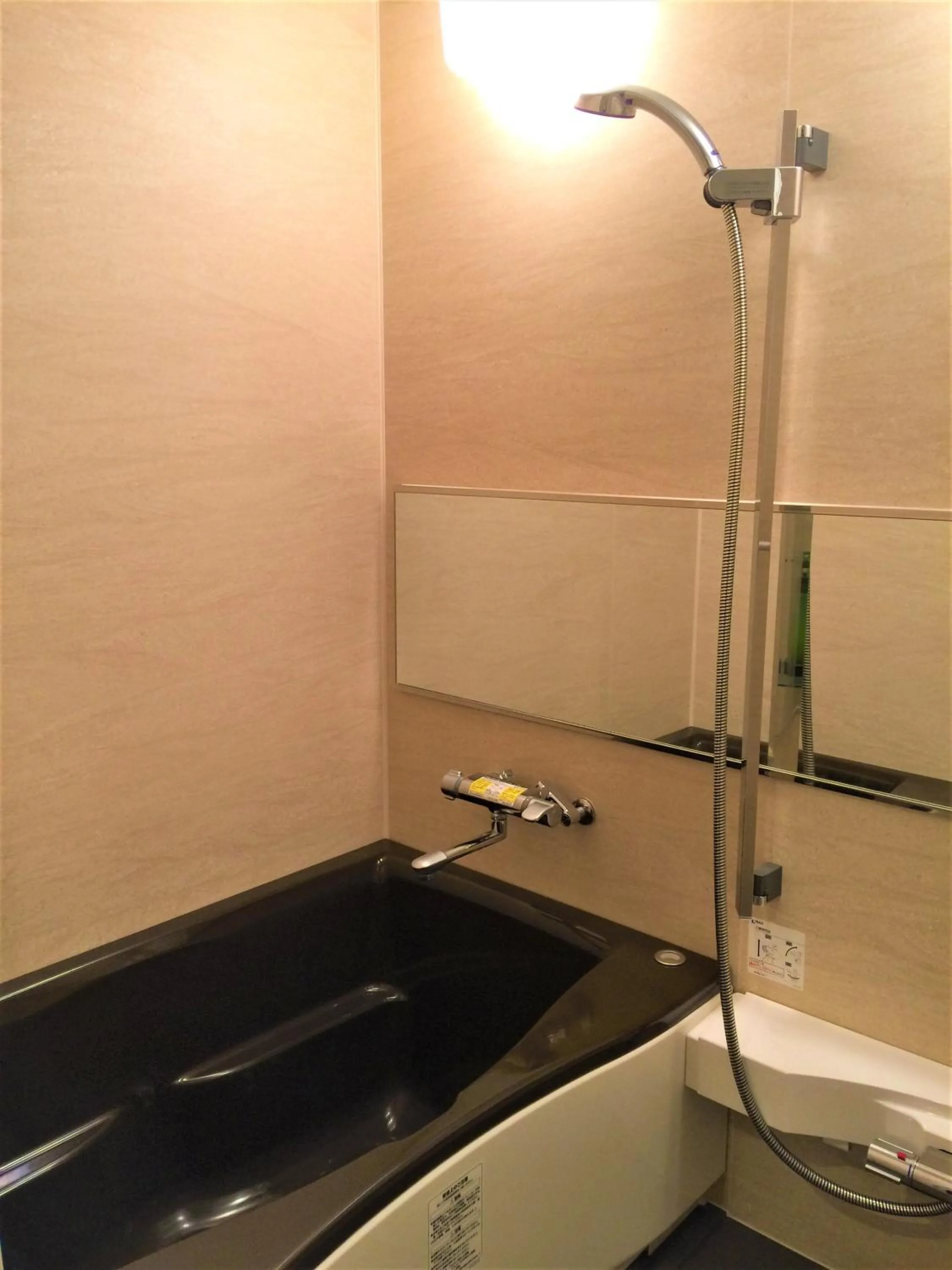 Bathroom in Ryokan Nenrinbo