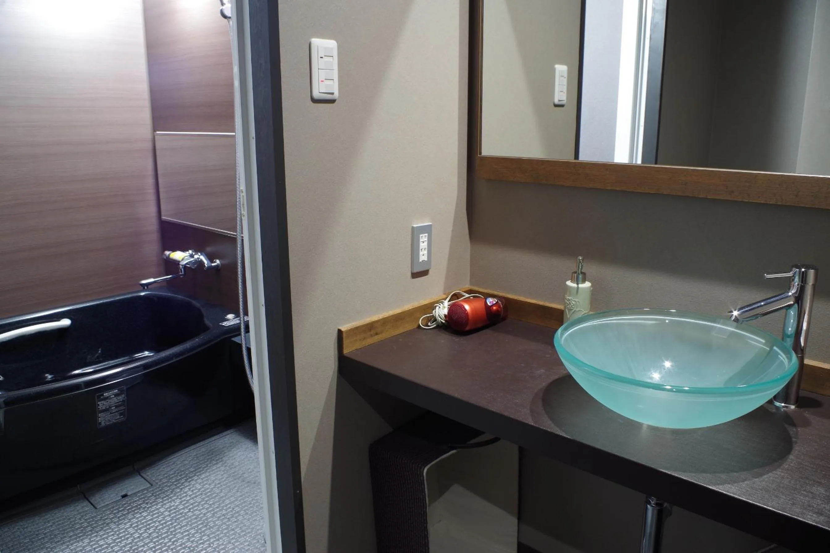 Photo of the whole room in Ryokan Nenrinbo