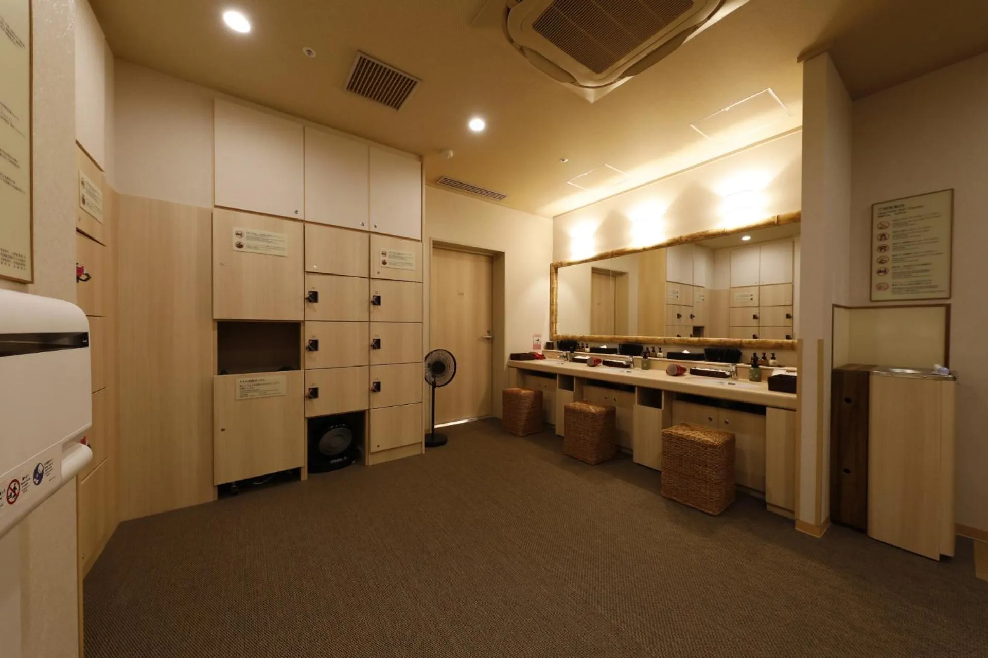 Spa and wellness centre/facilities in Onyado Nono Asakusa Natural Hot Spring