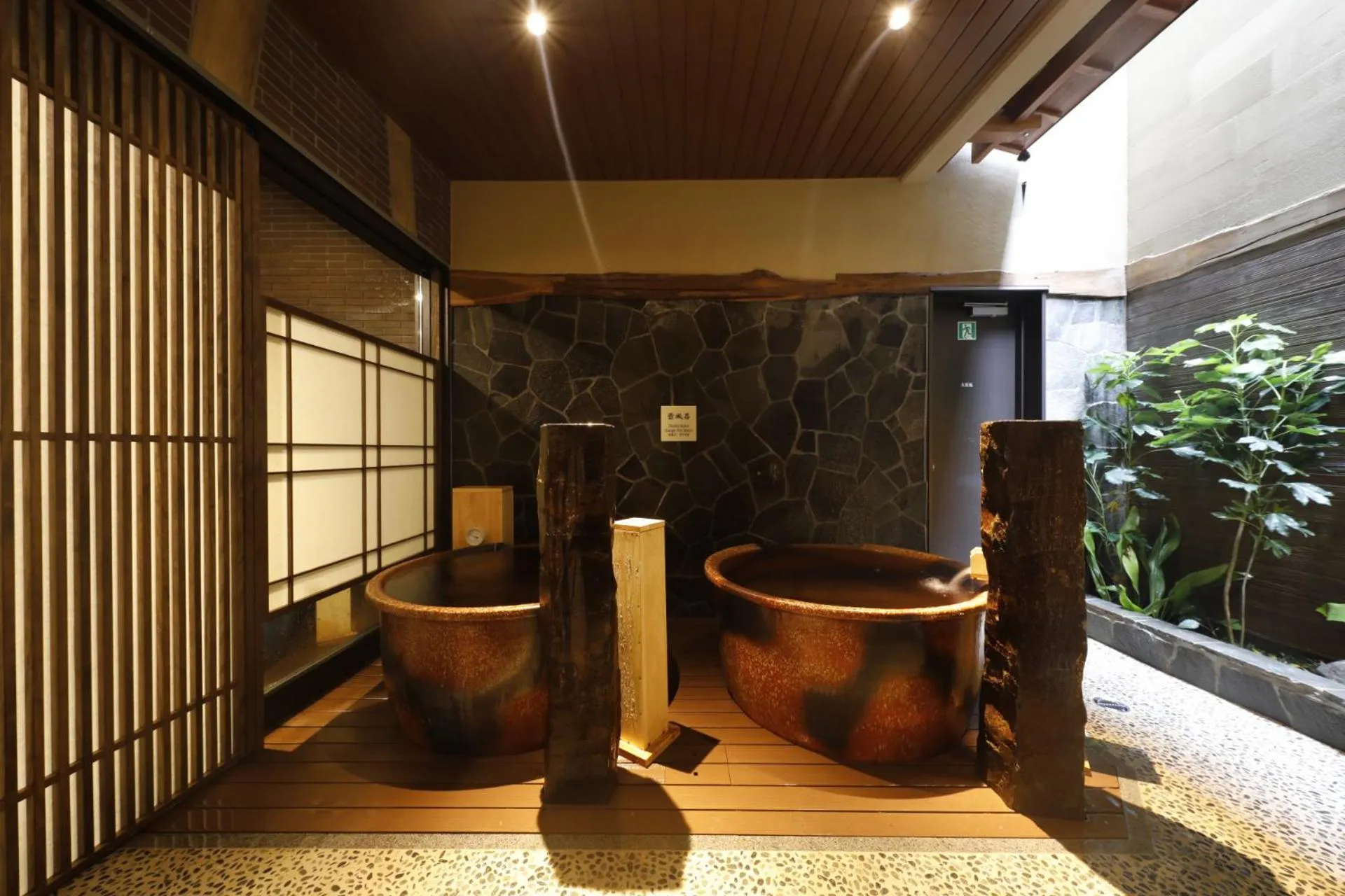 Hot Spring Bath in Onyado Nono Asakusa Natural Hot Spring