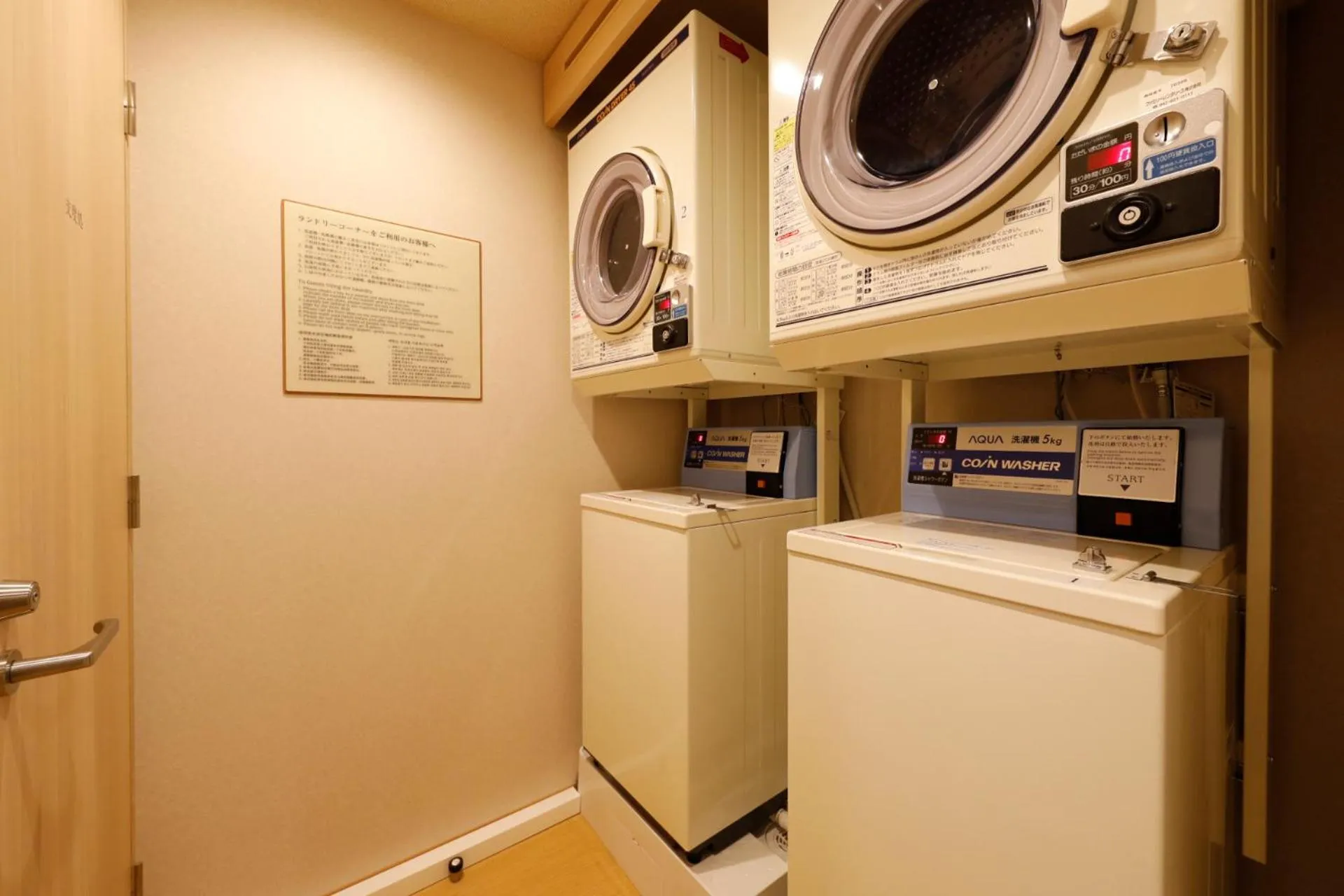 Spa and wellness centre/facilities in Onyado Nono Asakusa Natural Hot Spring