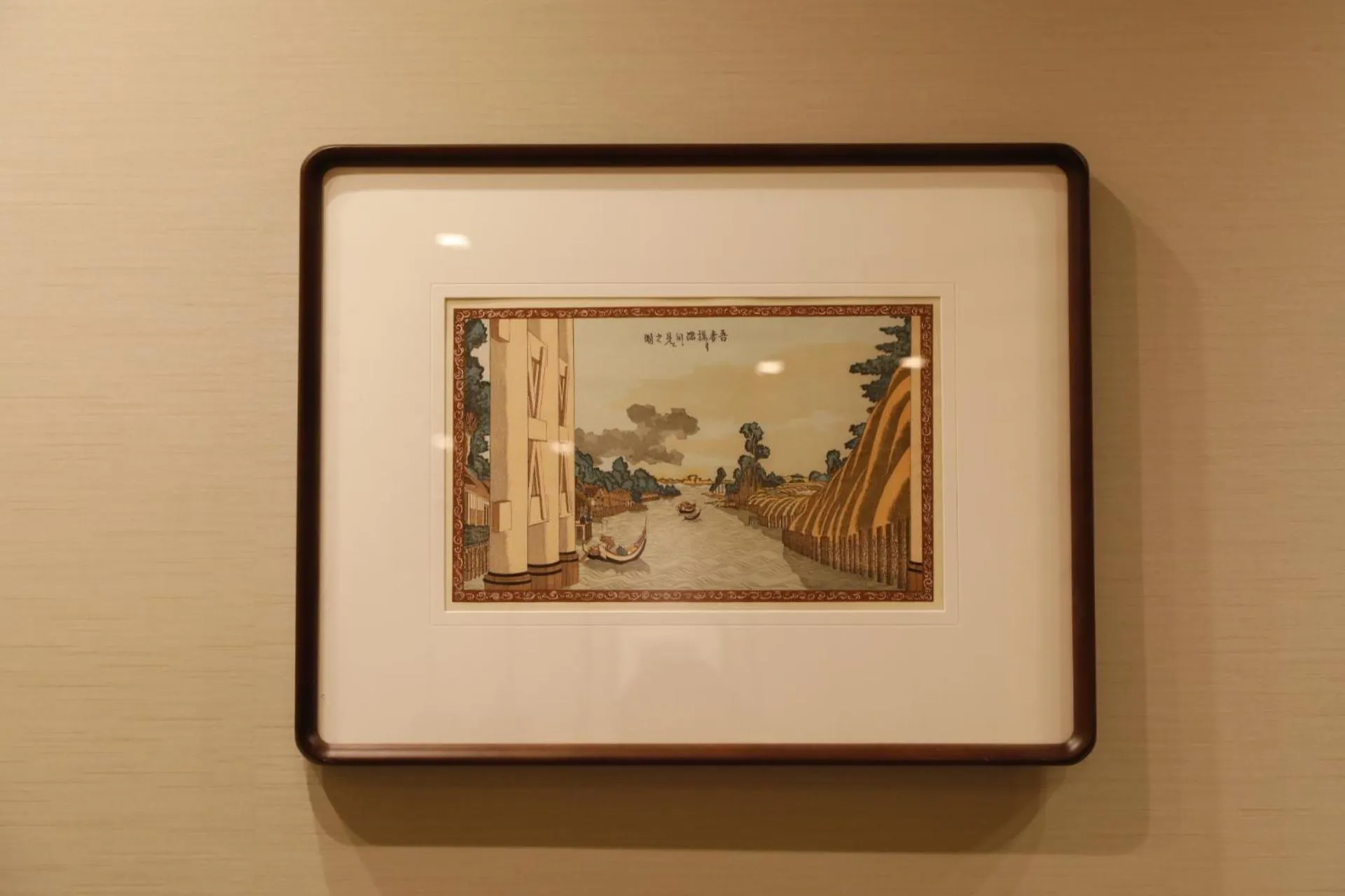 Decorative detail in Onyado Nono Asakusa Natural Hot Spring