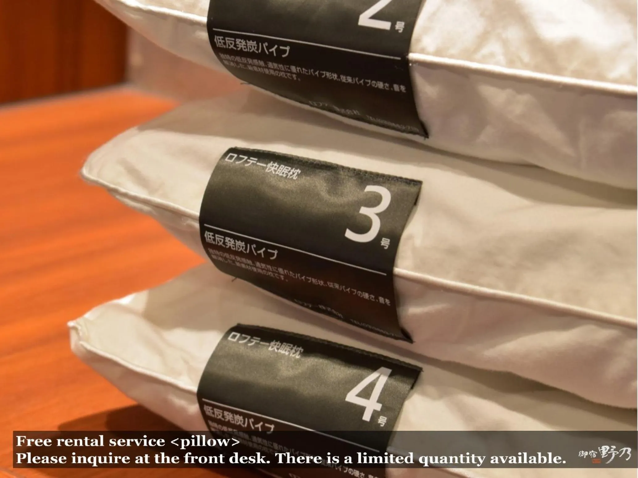 Onyado Nono Asakusa Natural Hot Spring