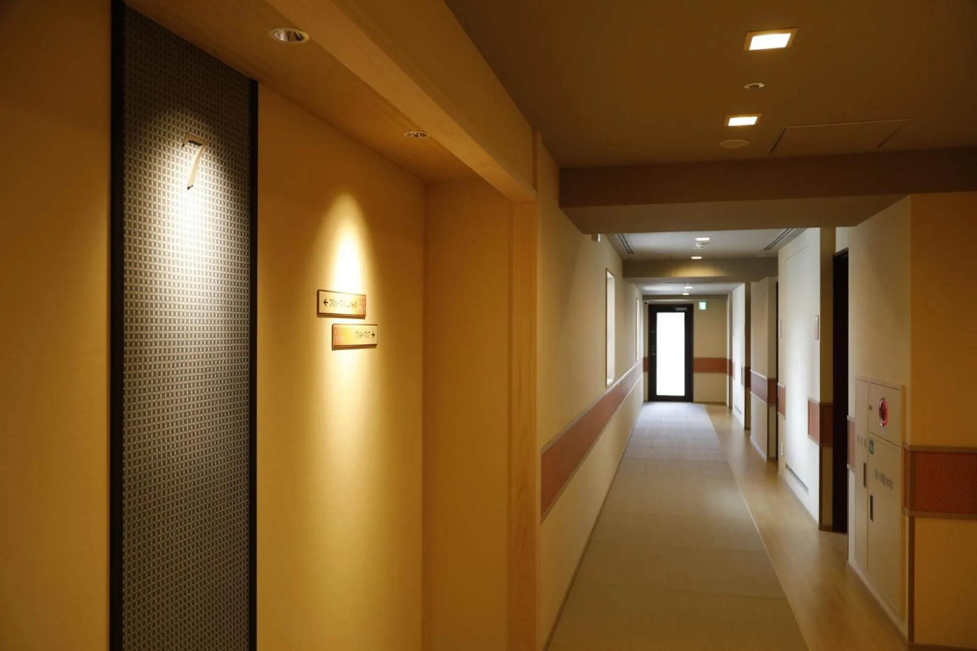 Other in Onyado Nono Asakusa Natural Hot Spring