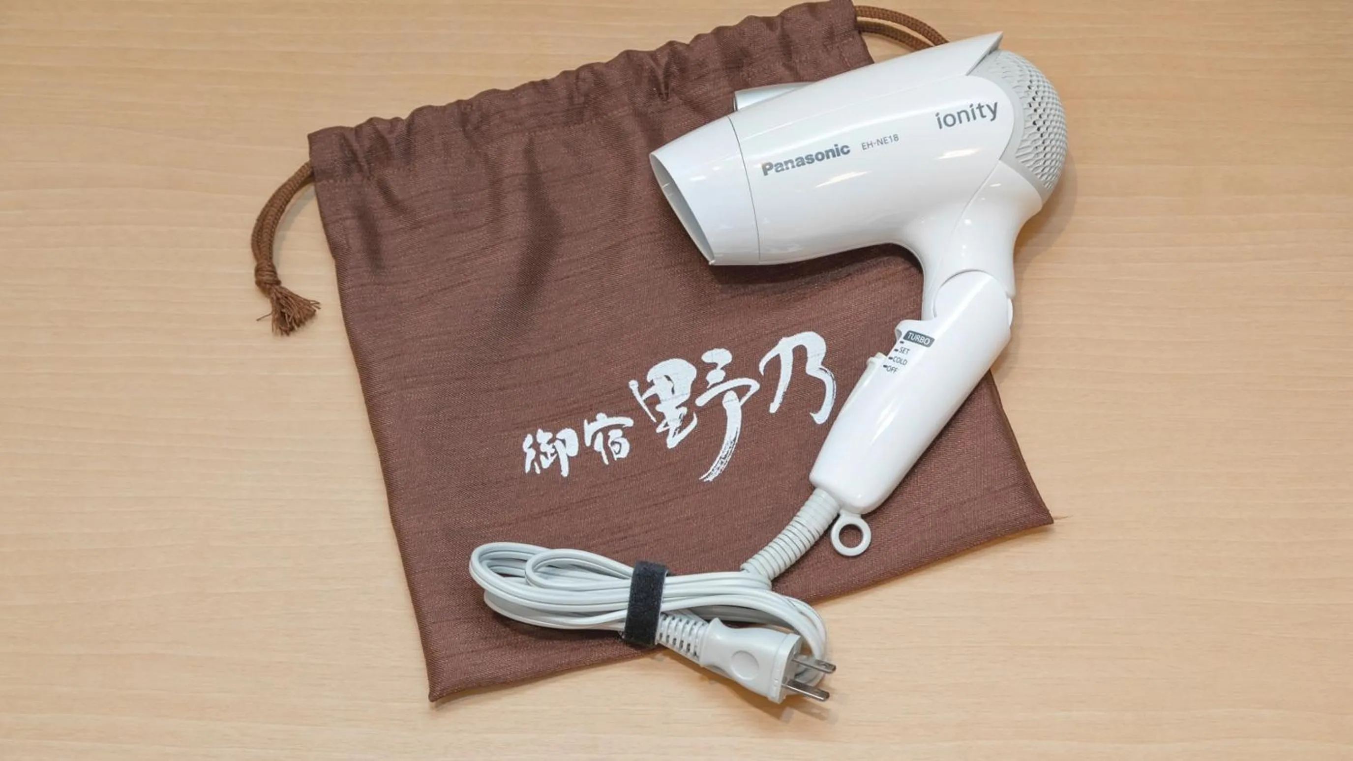 Onyado Nono Asakusa Natural Hot Spring