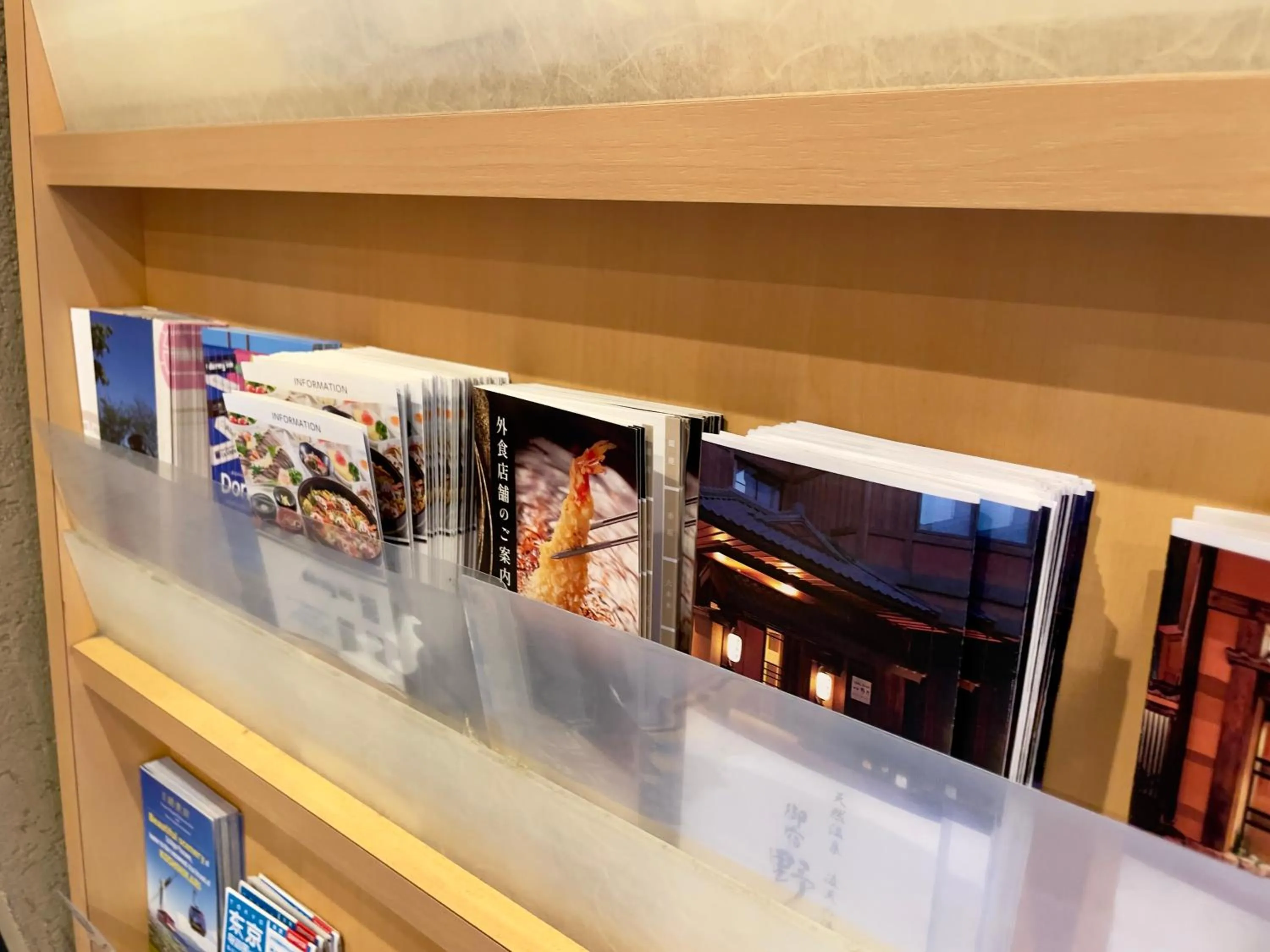 Onyado Nono Asakusa Natural Hot Spring