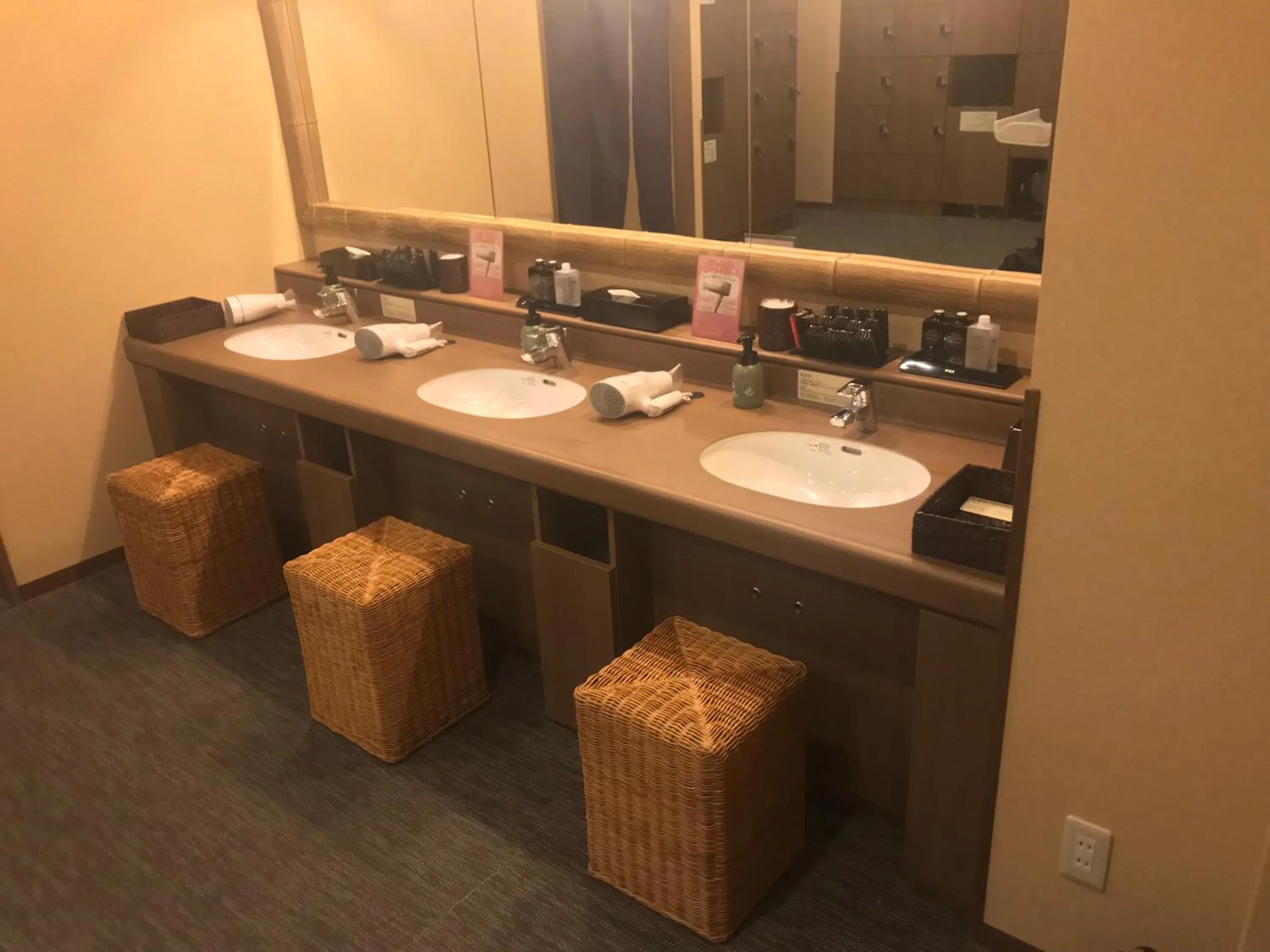 Hot Spring Bath in Onyado Nono Asakusa Natural Hot Spring