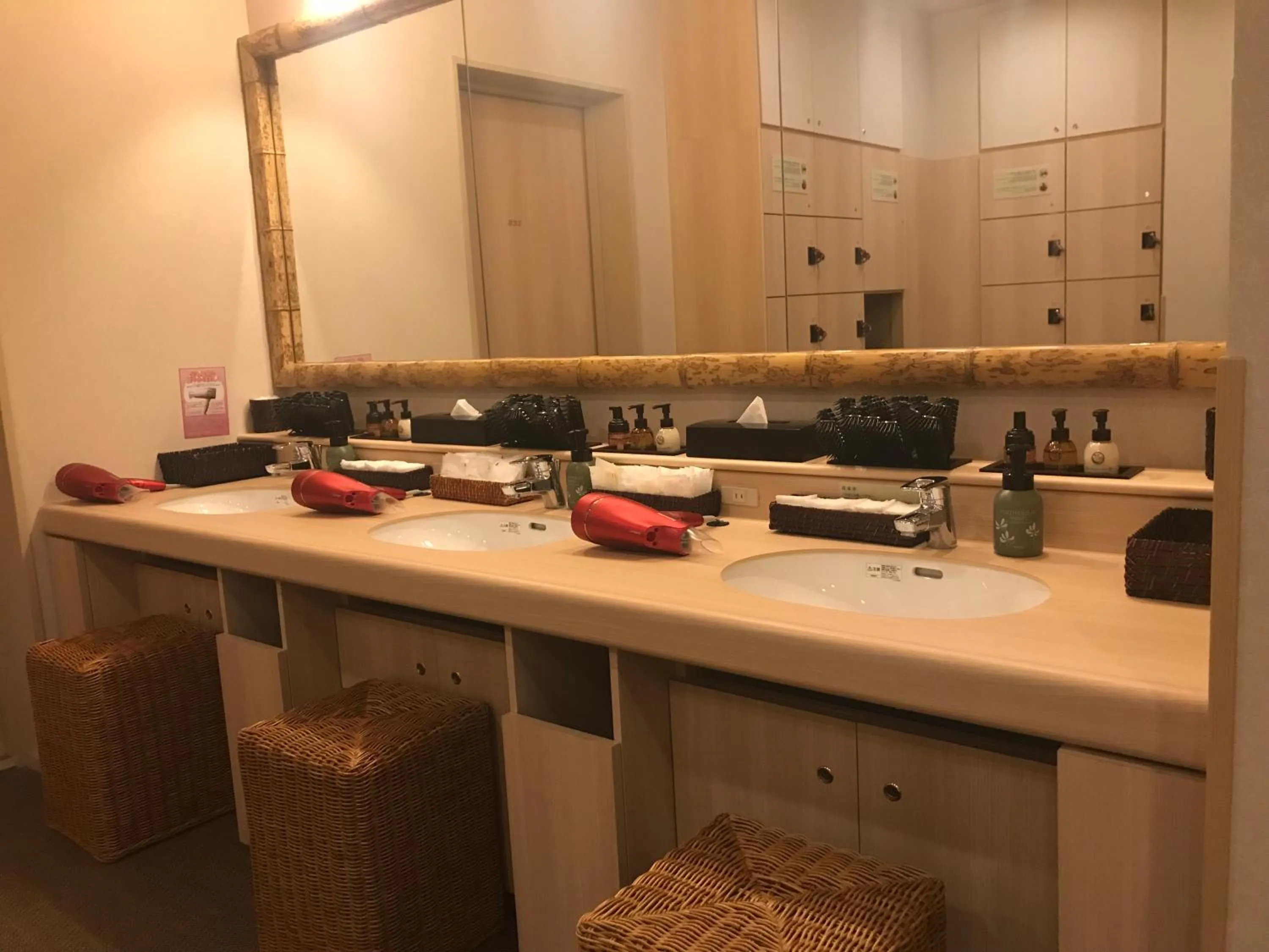 Public Bath in Onyado Nono Asakusa Natural Hot Spring