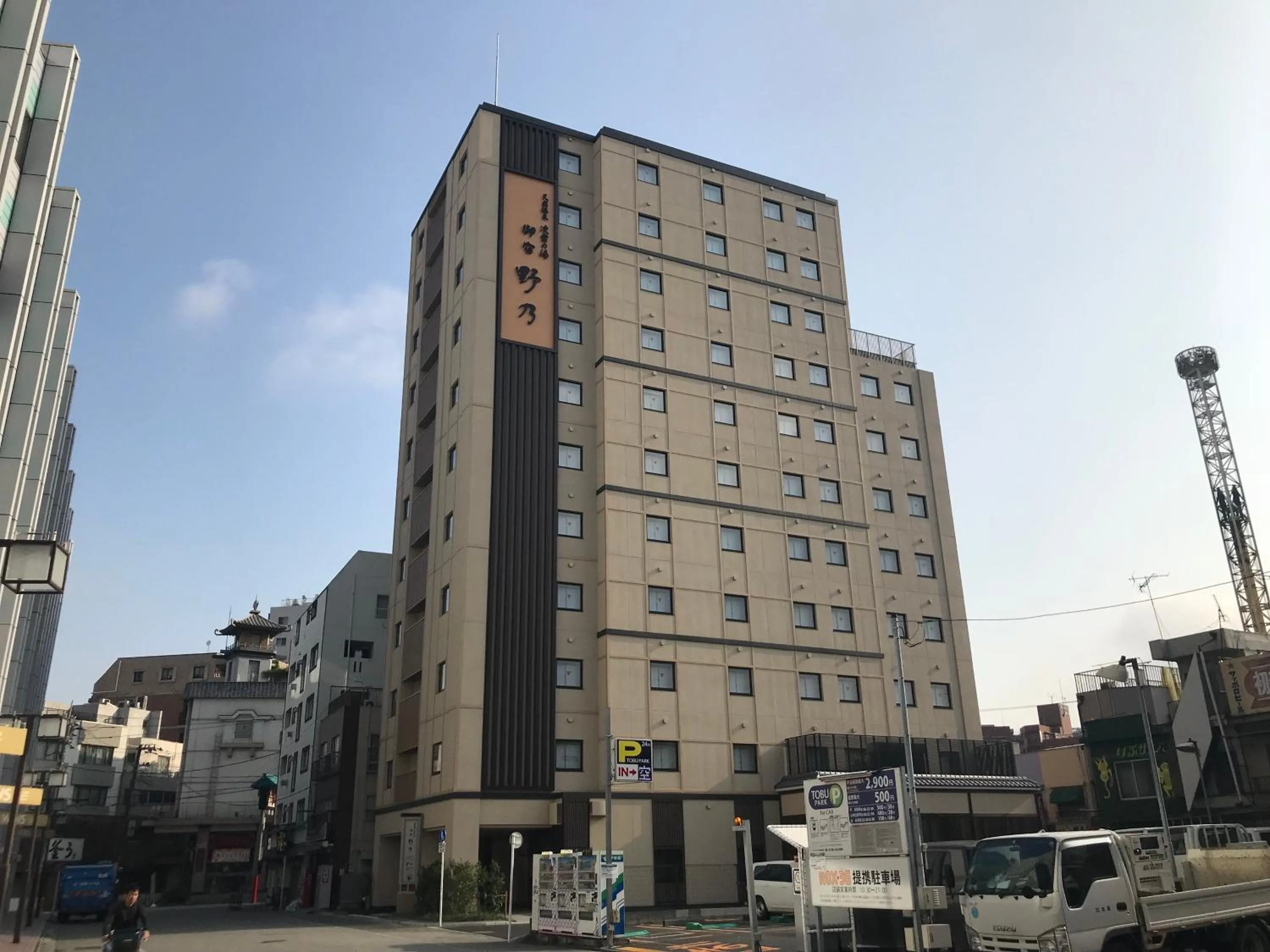 Property building in Onyado Nono Asakusa Natural Hot Spring