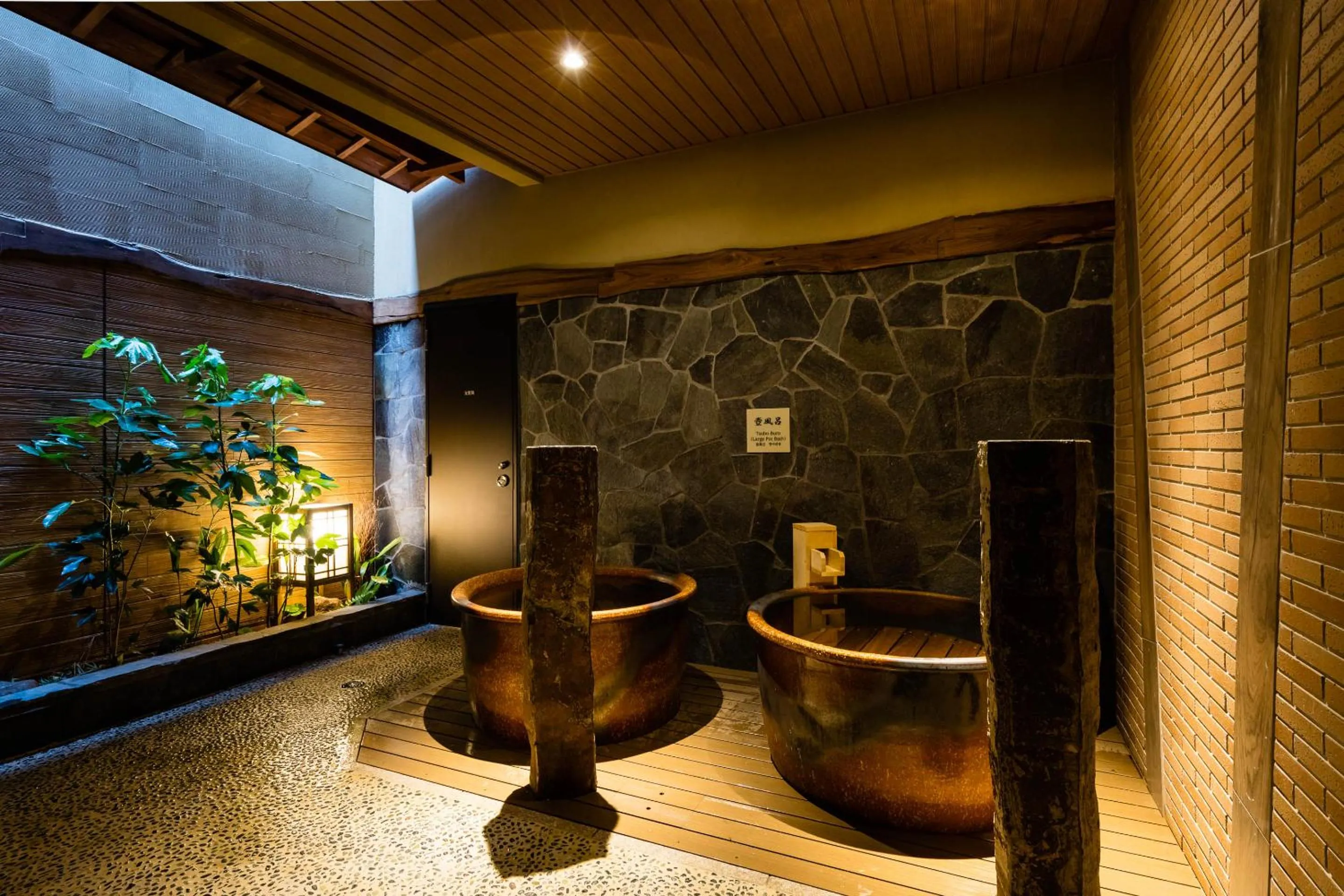 Hot Spring Bath in Onyado Nono Asakusa Natural Hot Spring