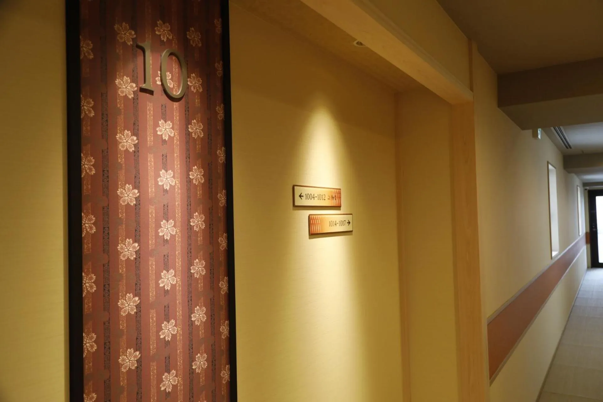 Other in Onyado Nono Asakusa Natural Hot Spring