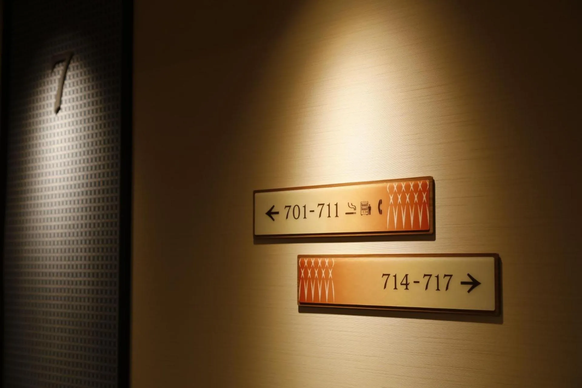 Other in Onyado Nono Asakusa Natural Hot Spring