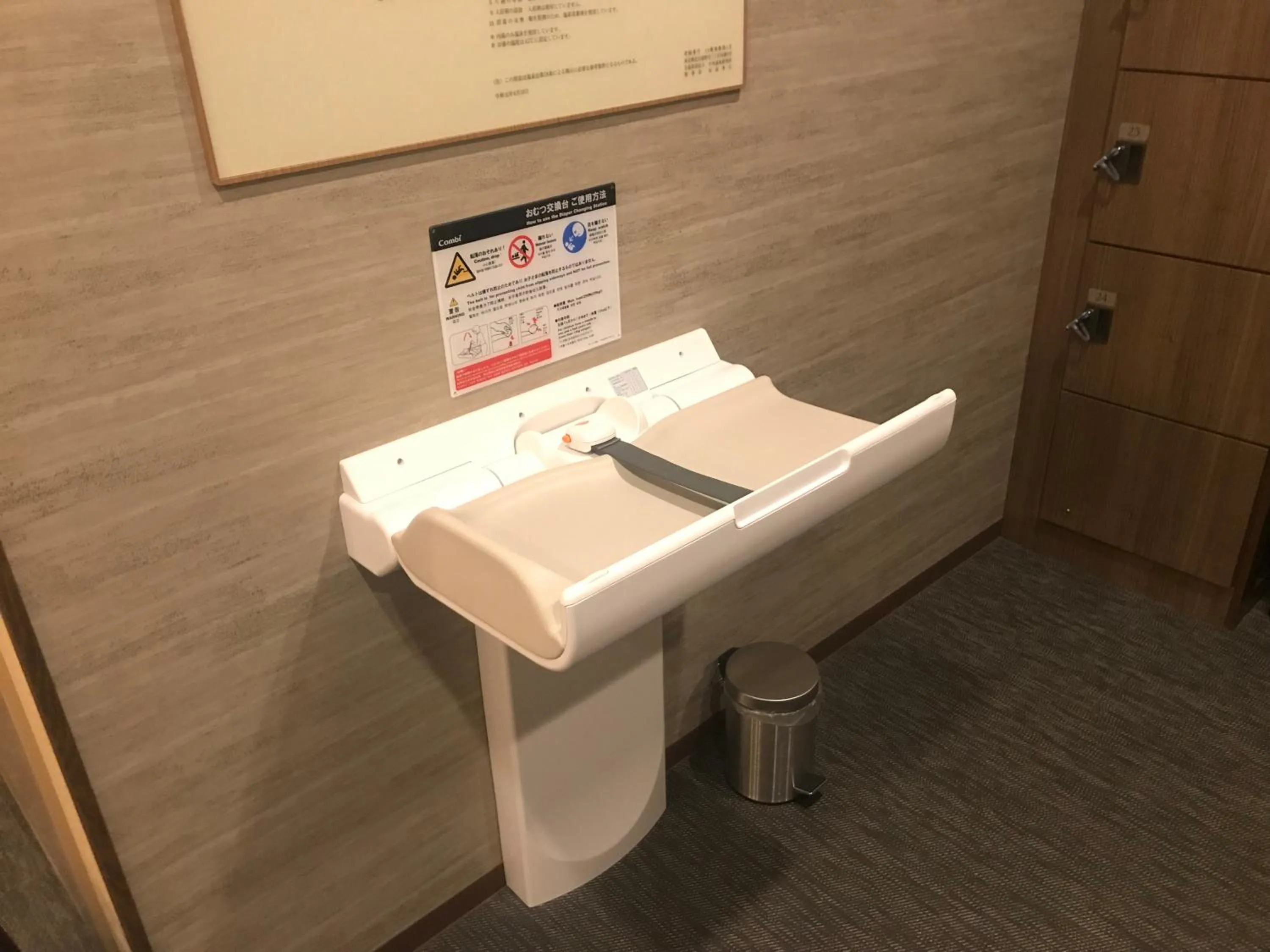 Public Bath in Onyado Nono Asakusa Natural Hot Spring