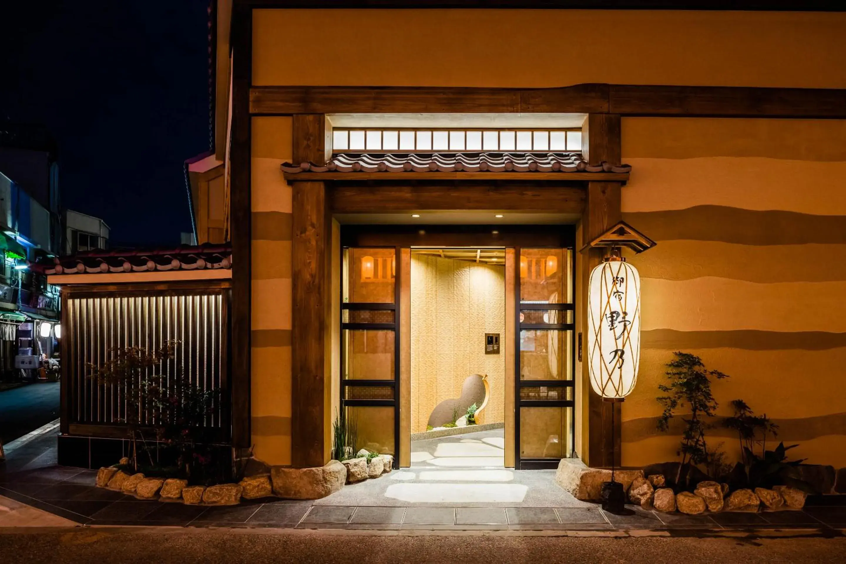 Facade/entrance in Onyado Nono Asakusa Natural Hot Spring Facade/entrance in Onyado Nono Asakusa Natural Hot Spring