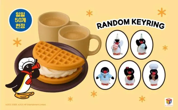 Phoenix Resort Pyeongchang