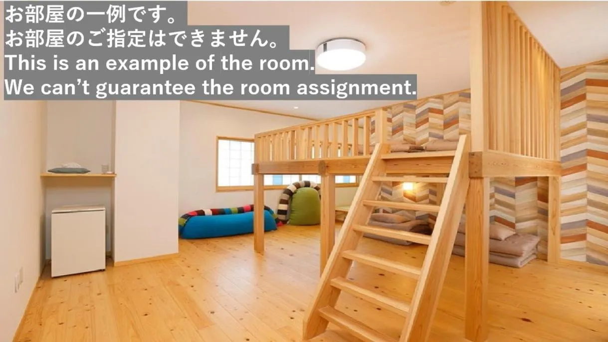 Onsen Petit Hotel Yukori Bandai Atami