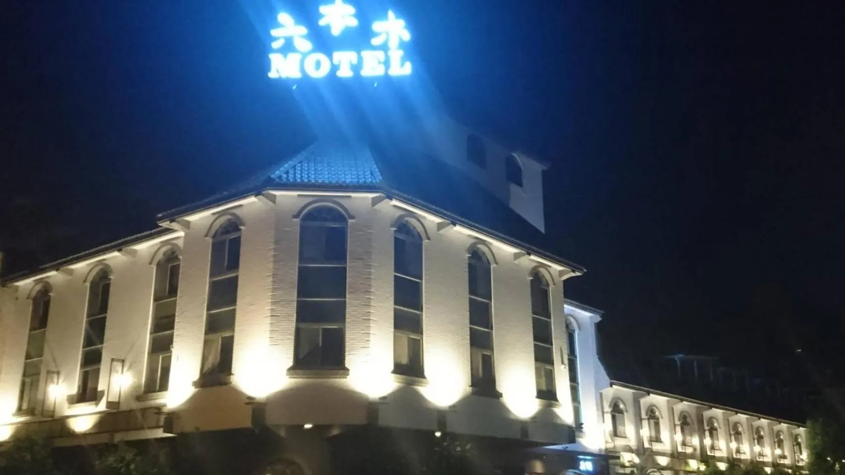 Property building in Roppongi Motel - JianHua