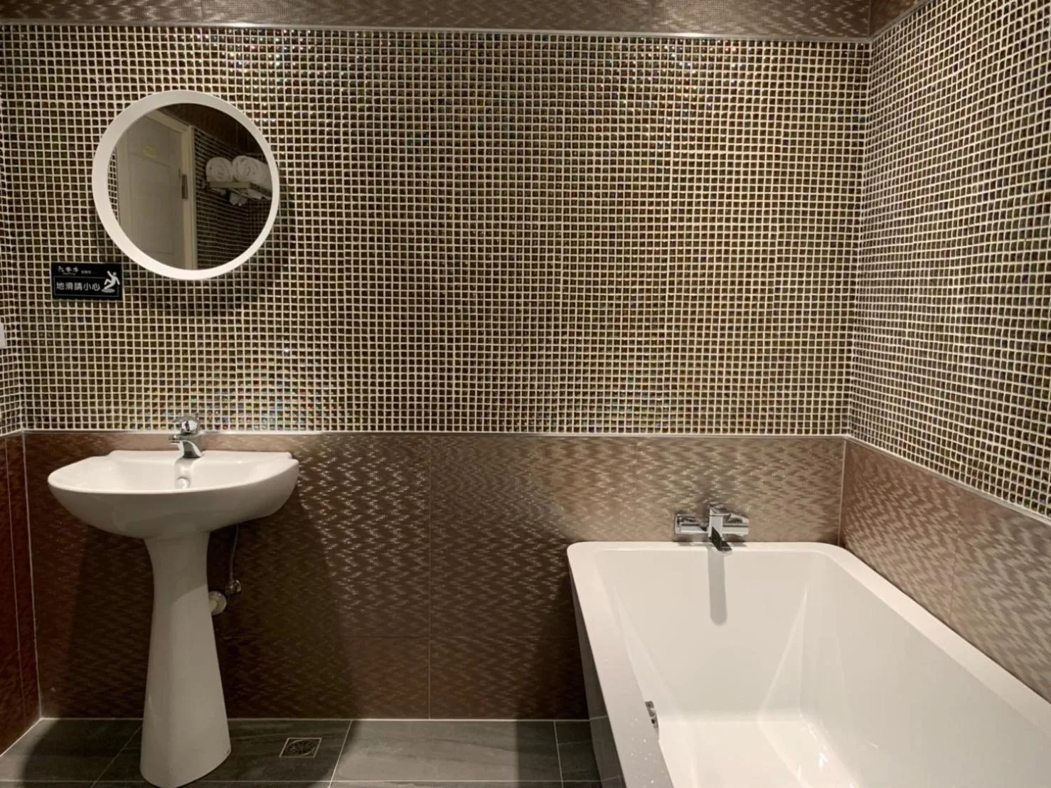 Roppongi Motel - JianHua