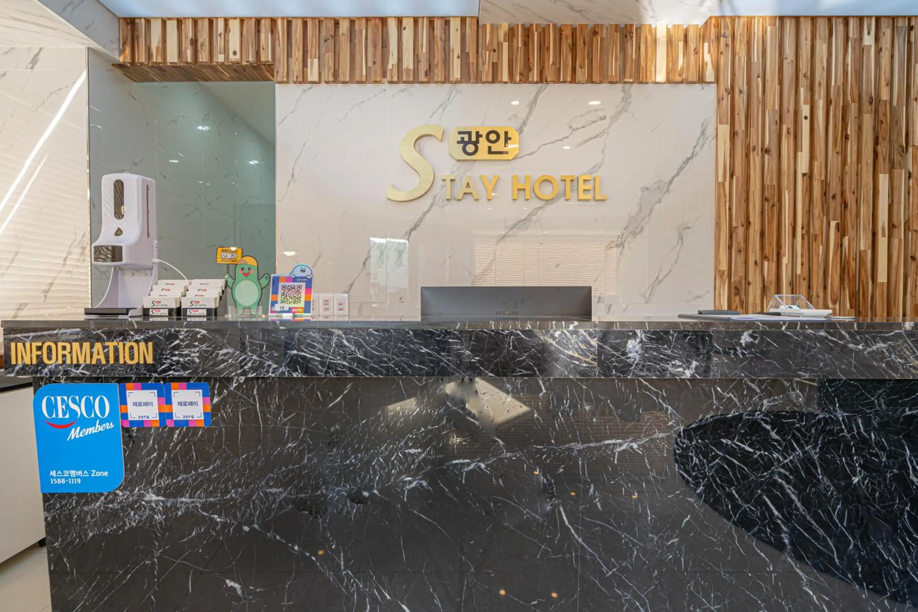 Lobby or reception in Gwangan Stay Hotel