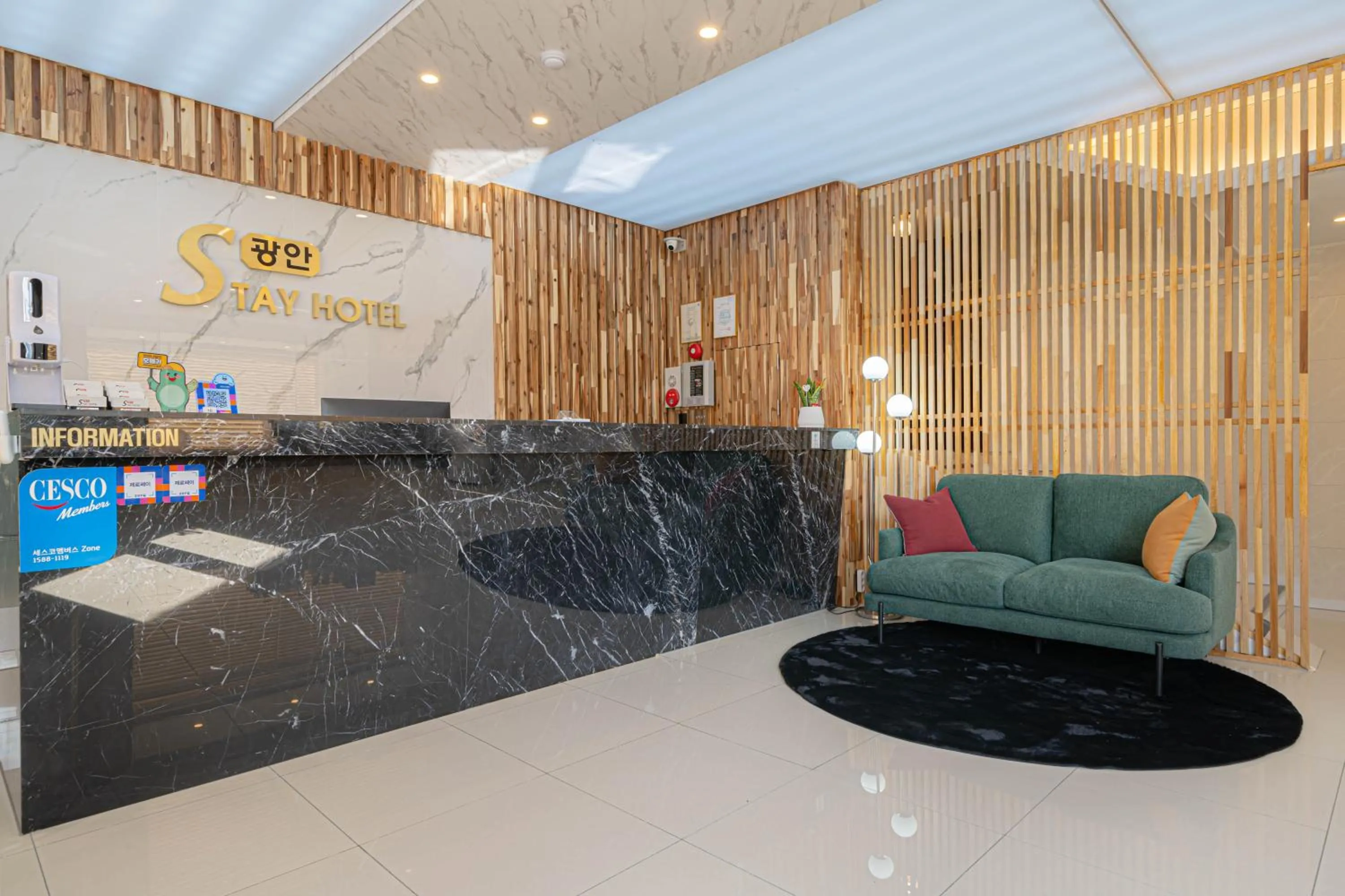 Lobby or reception in Gwangan Stay Hotel