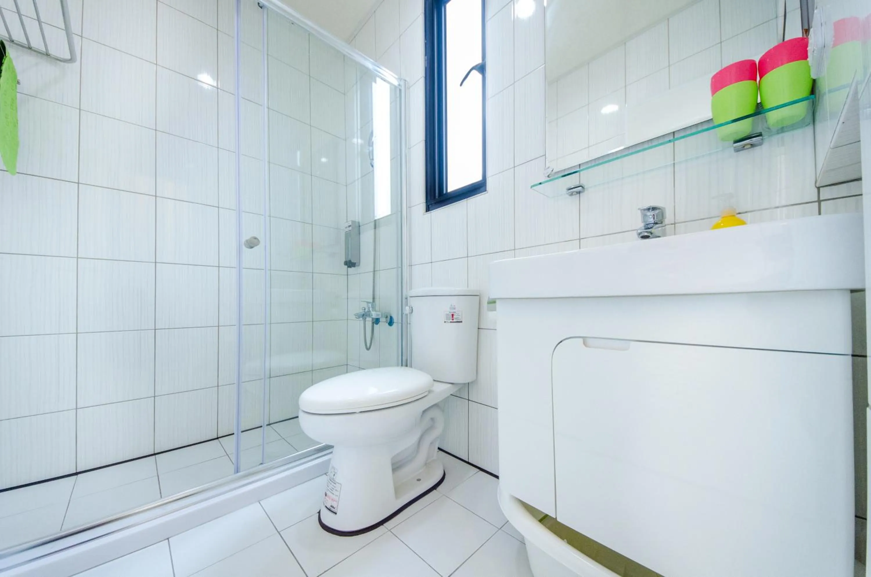 Chikan Fun Guesthouse