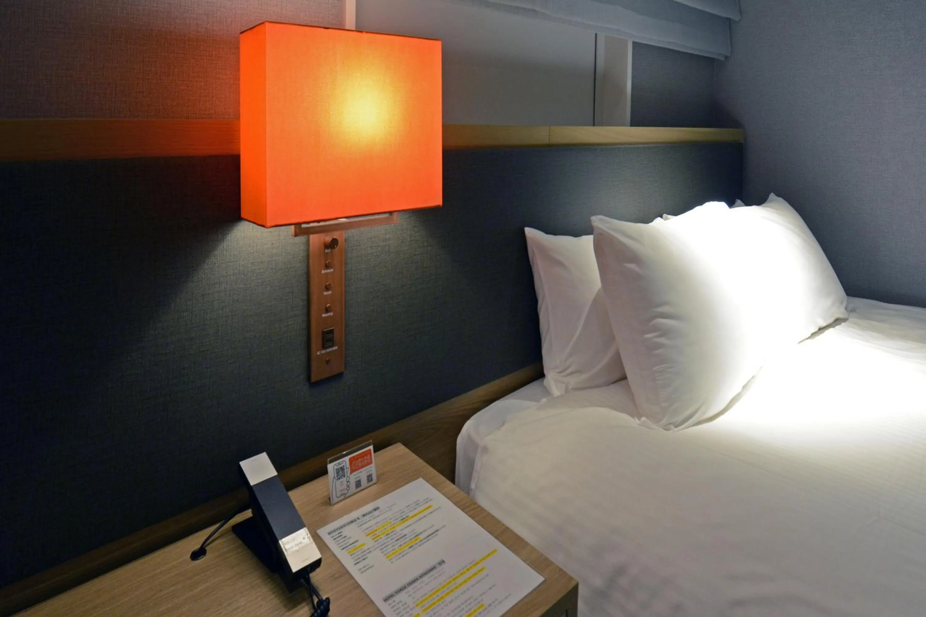 Bed in Hotel Forza Osaka Kitahama