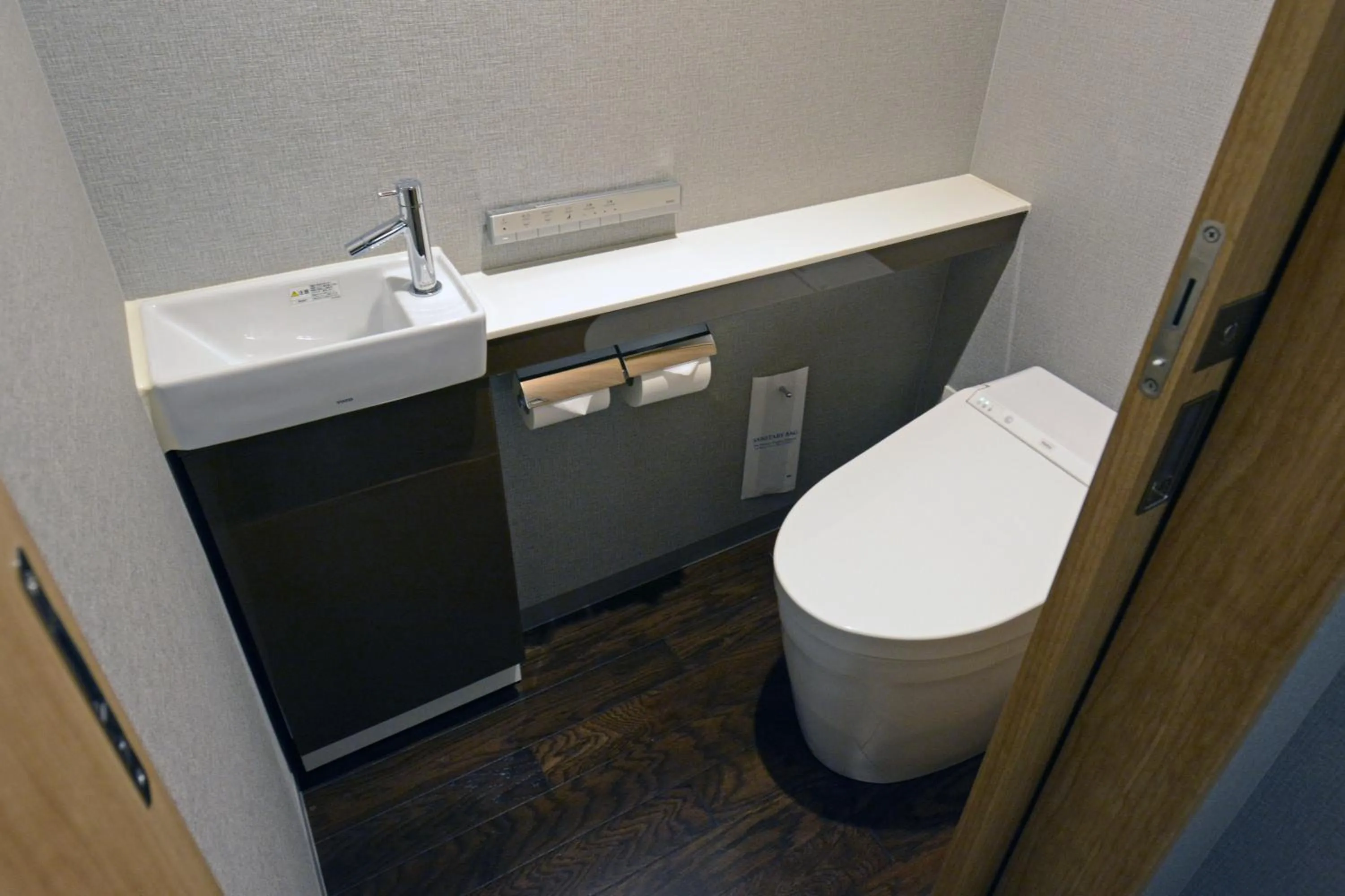 Toilet in Hotel Forza Osaka Kitahama
