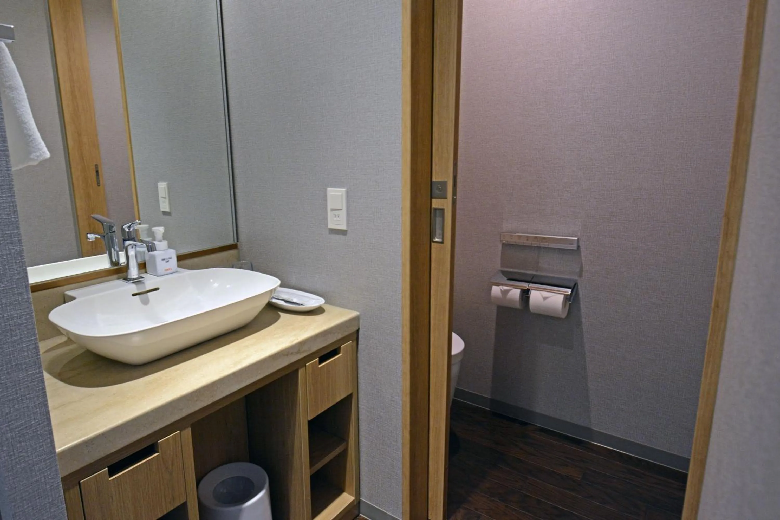 Toilet in Hotel Forza Osaka Kitahama