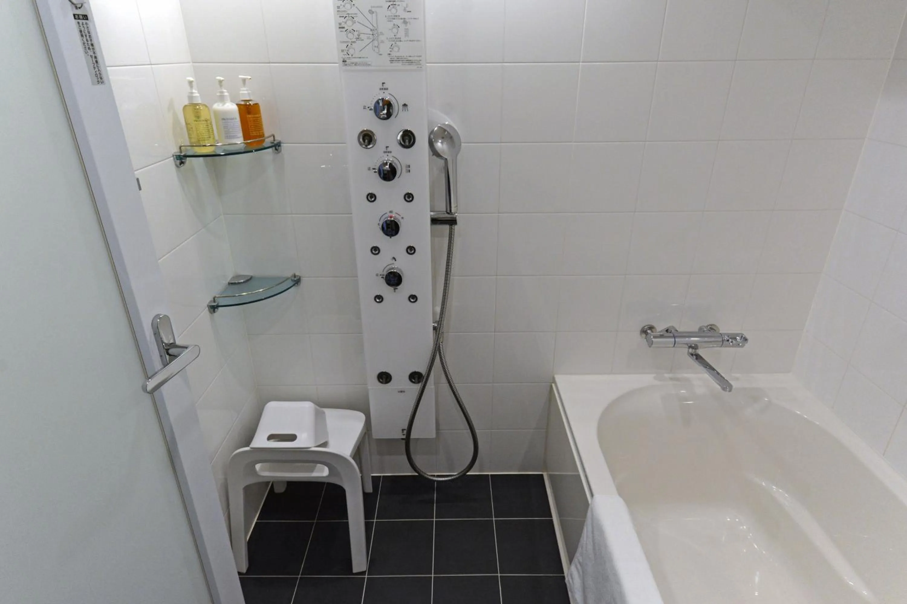 Hotel Forza Osaka Kitahama