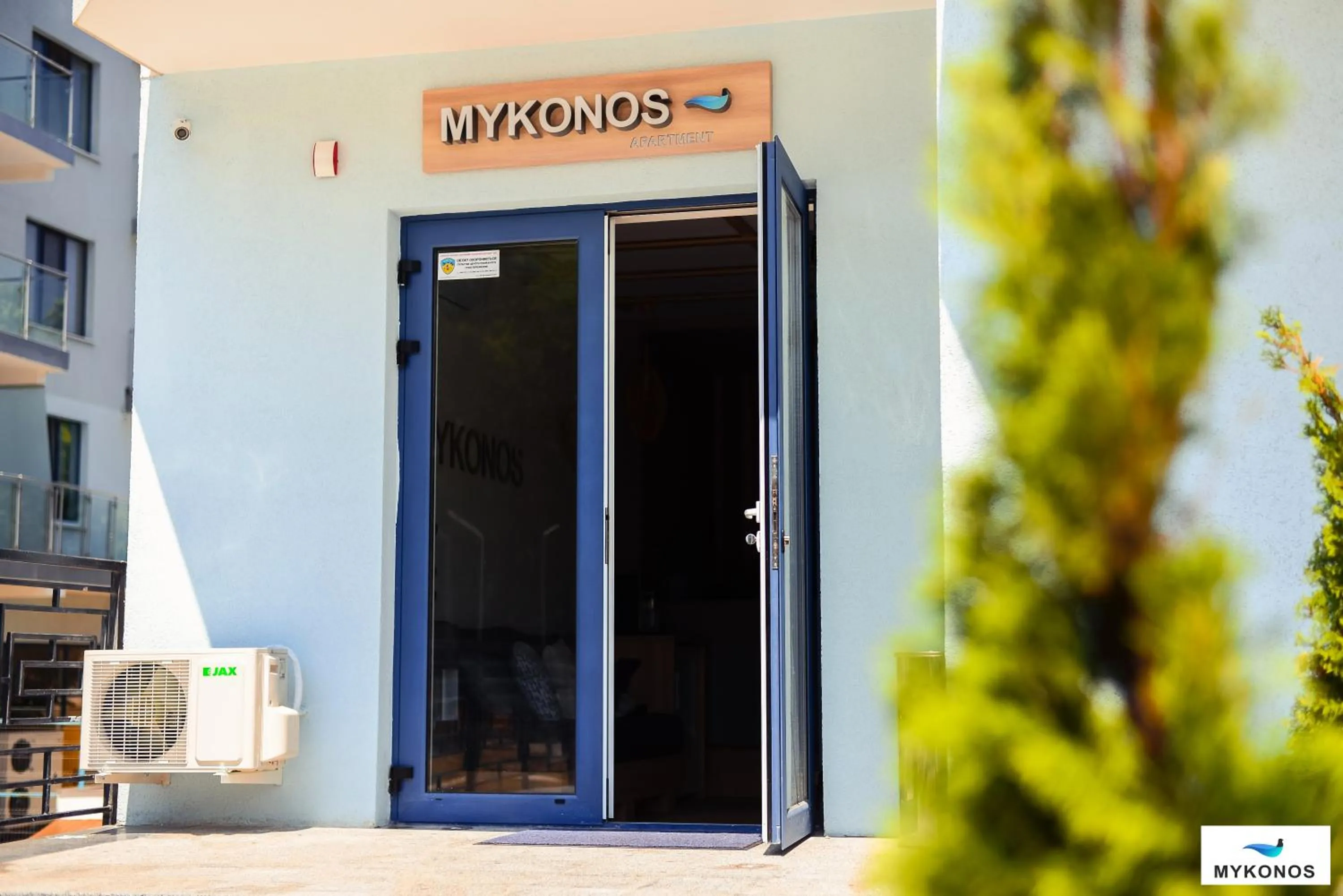 Facade/entrance in Mykonos Hotel Apart - Maestro