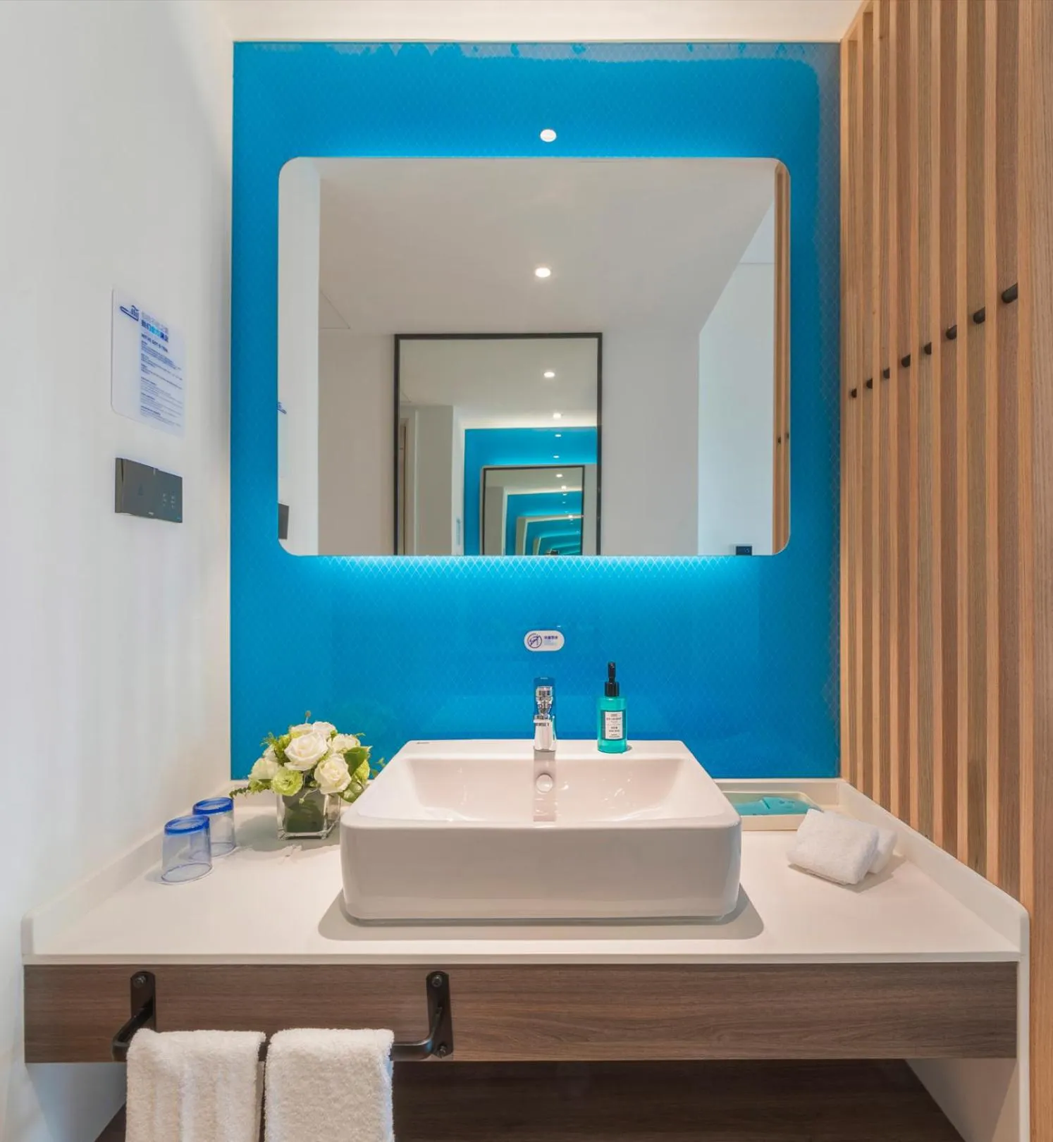 Holiday Inn Express Qingdao Chengyang Central by IHG