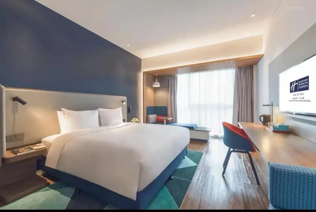 Bed in Holiday Inn Express Qingdao Chengyang Central by IHG