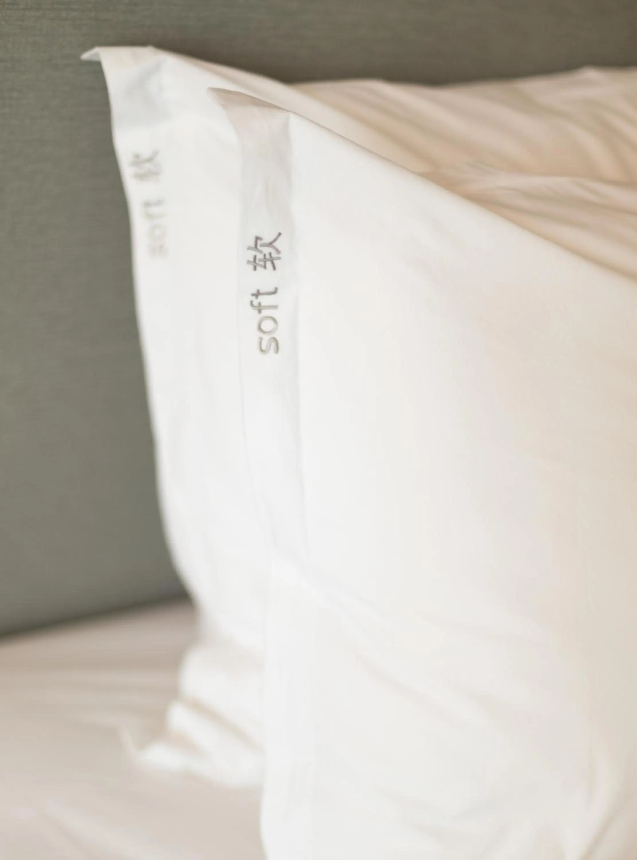 Bed in Holiday Inn Express Qingdao Chengyang Central by IHG