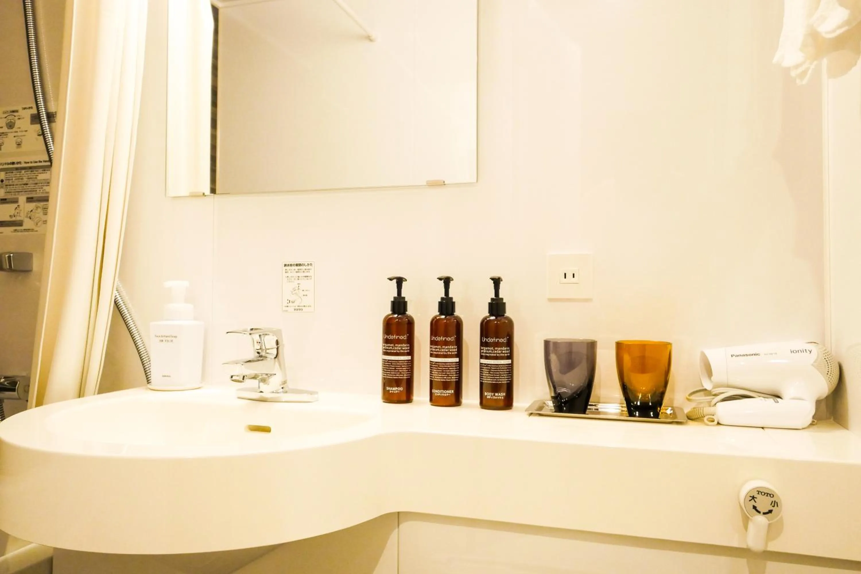 Bathroom in KIN HOTEL