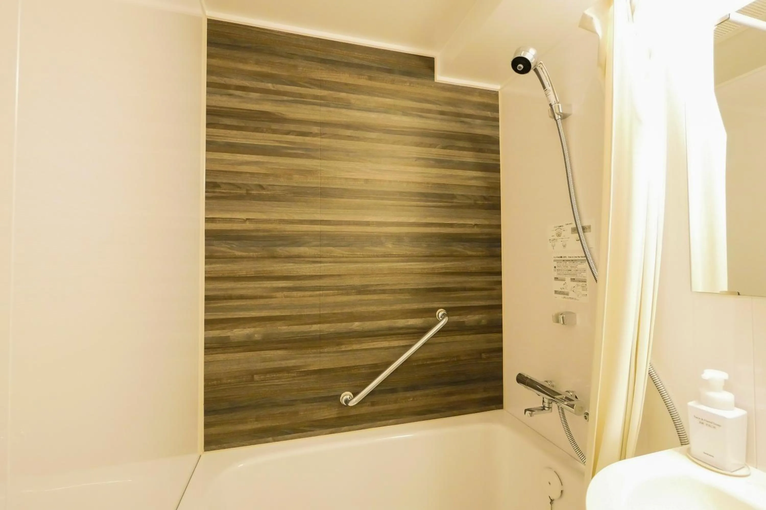 Bathroom in KIN HOTEL