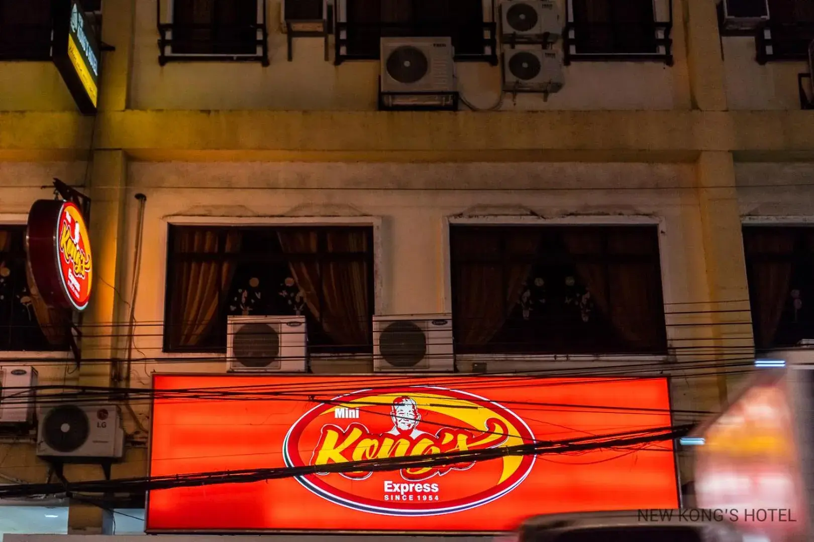 Restaurant/places to eat in New Kong's Hotel Restaurant/places to eat in New Kong's Hotel