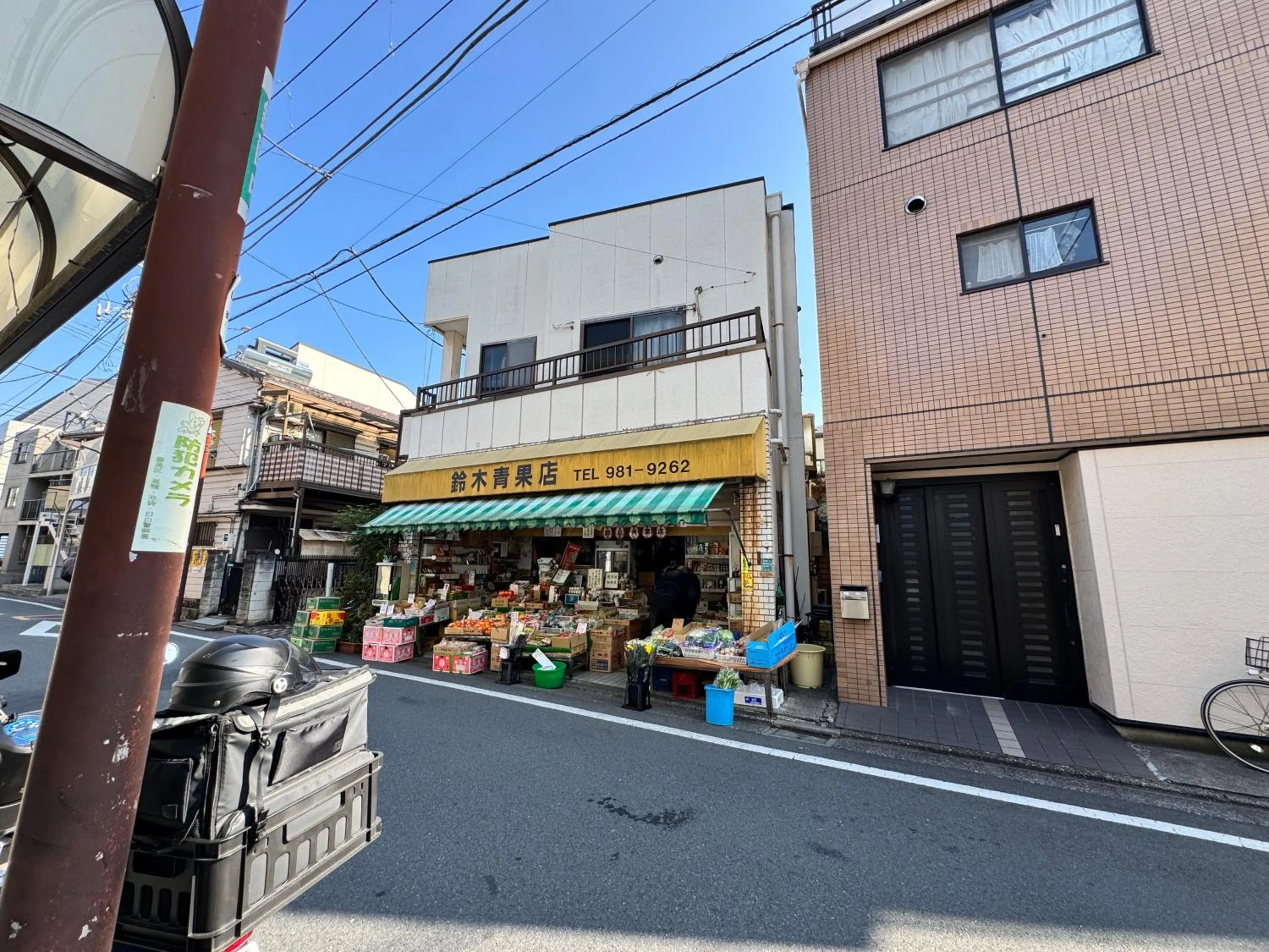 Neighbourhood in H2O Stay Ikebukuro