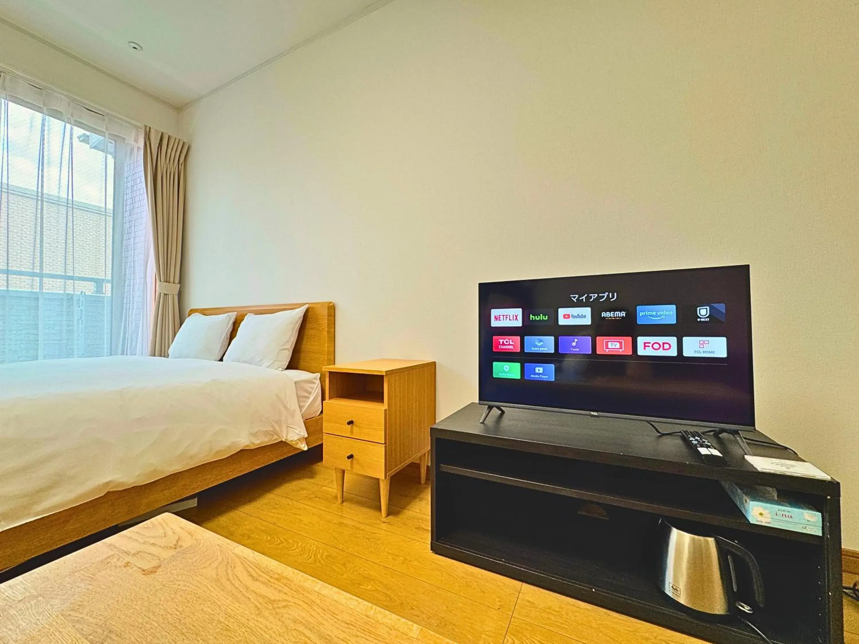 TV and multimedia, Bed in H2O Stay Ikebukuro TV and multimedia, Bed in H2O Stay Ikebukuro