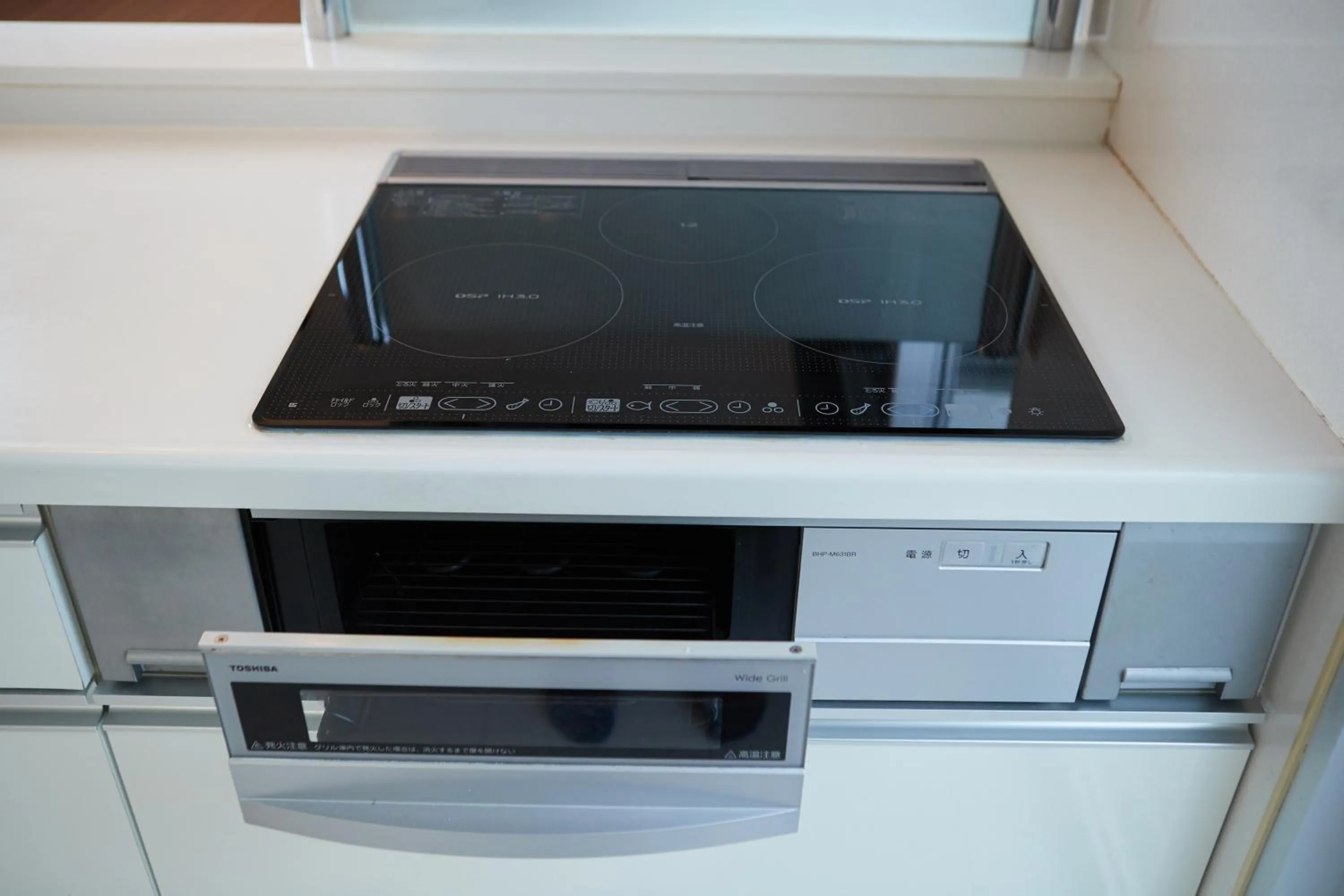 Other in Sky Villa Toyohara