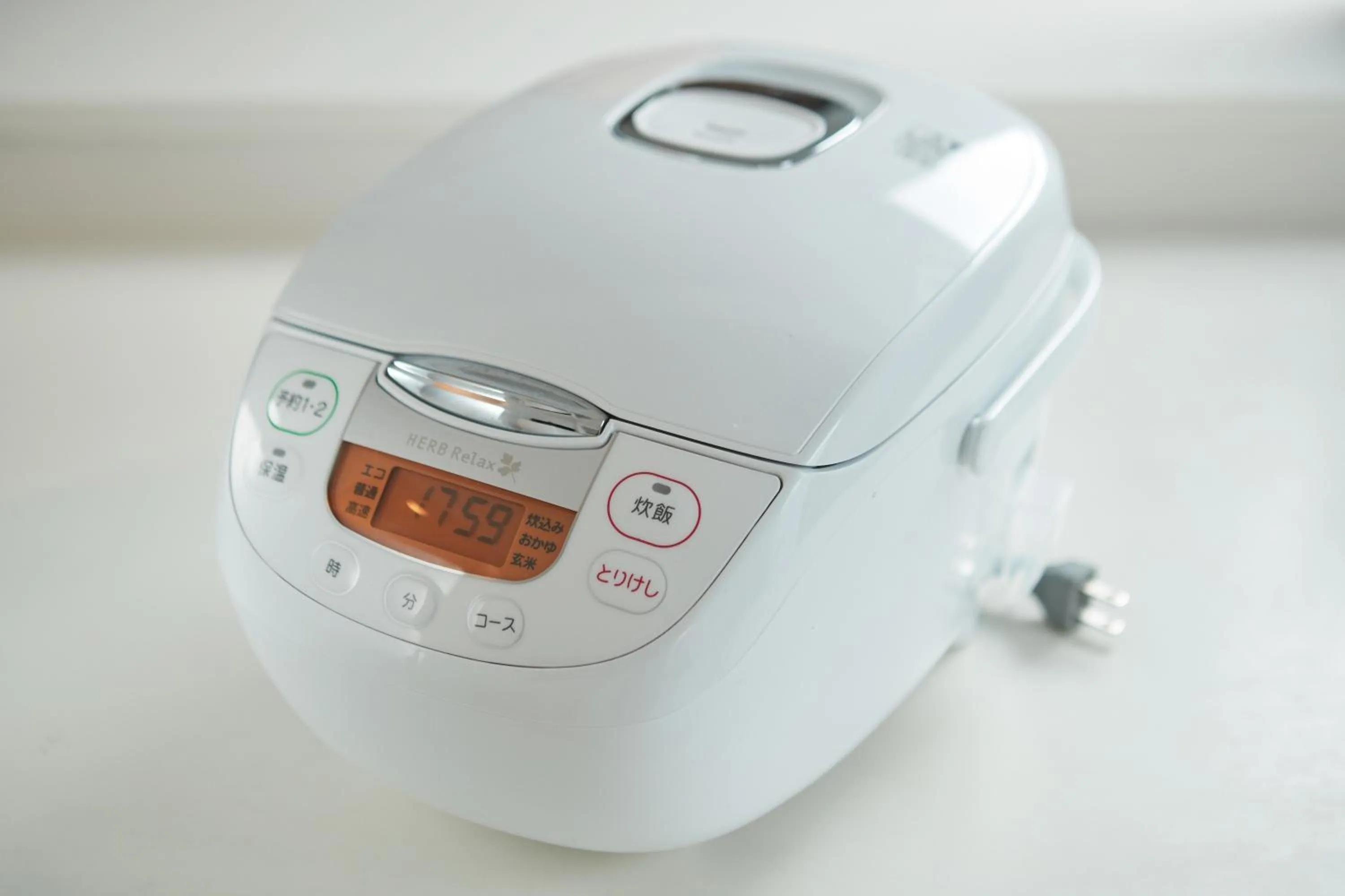 Other in Sky Villa Toyohara