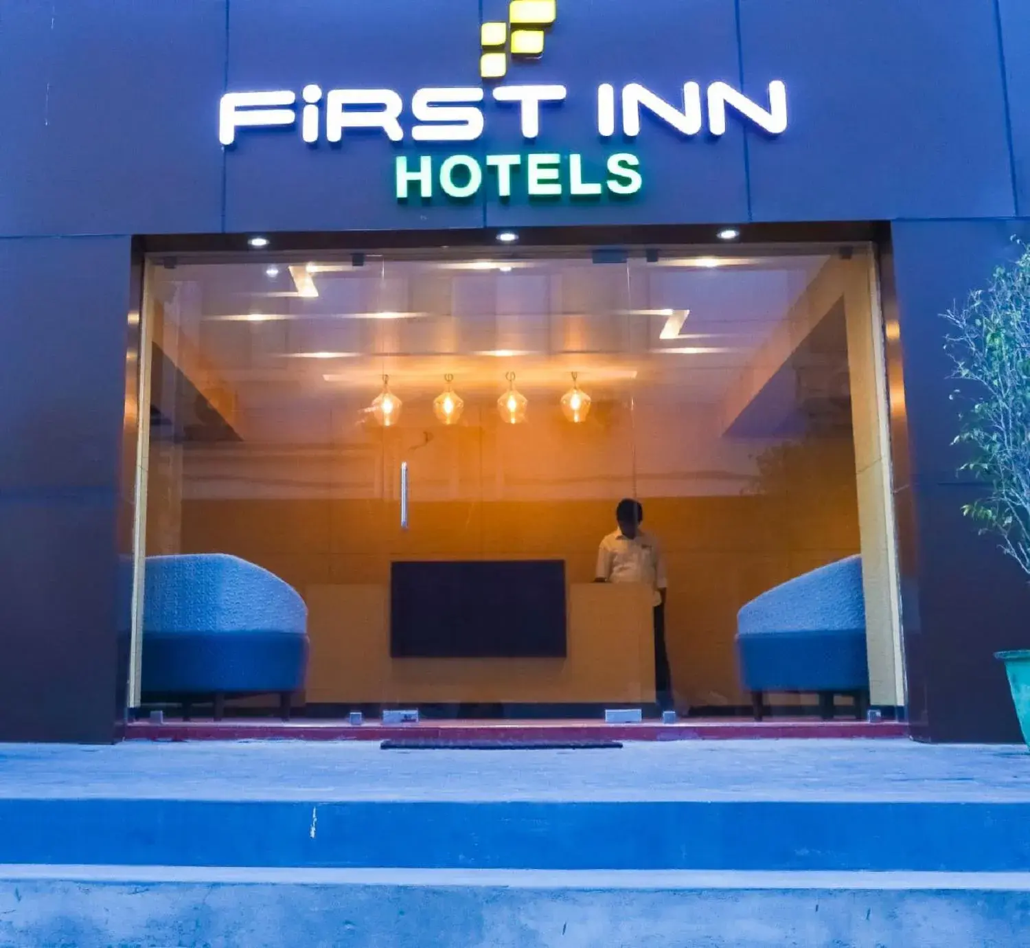 Facade/entrance in First Inn Hotels Chennai Facade/entrance in First Inn Hotels Chennai