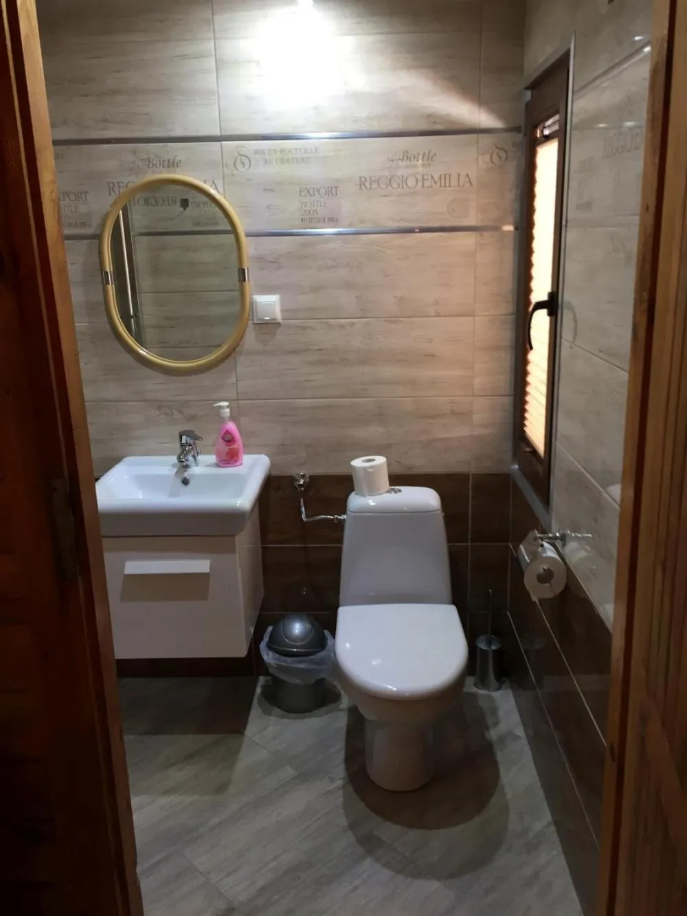 Toilet in Ośrodek Wypoczynkowy ,,Relaks-Perła Serpelic''