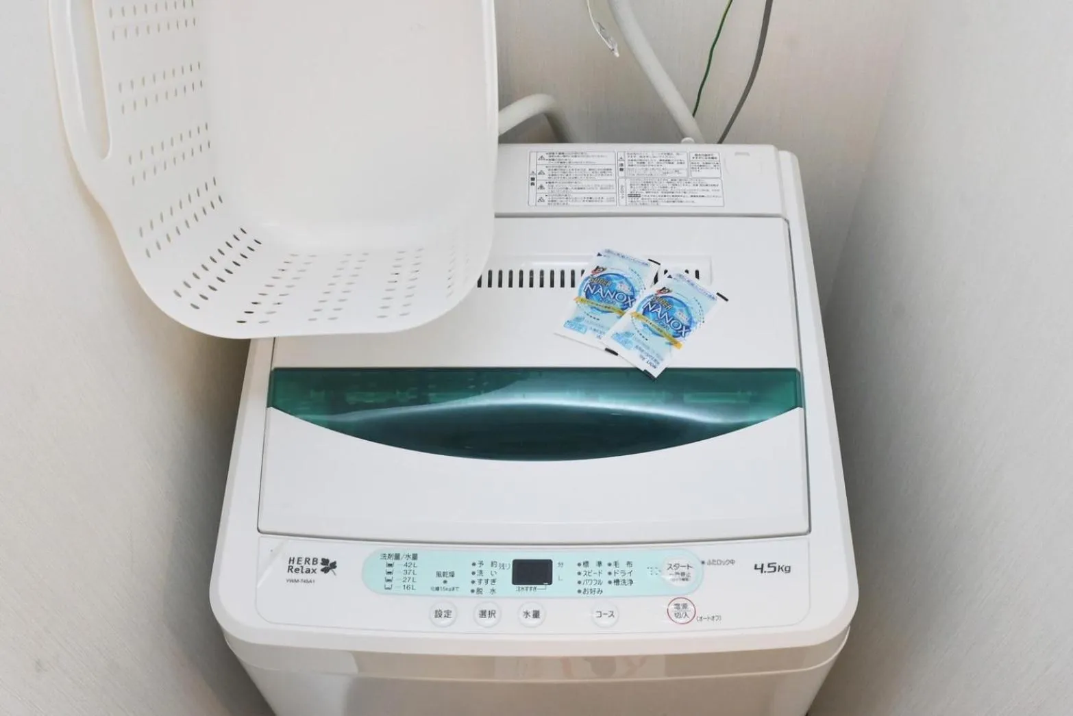 Hotel Urbansea 2 Matsuo