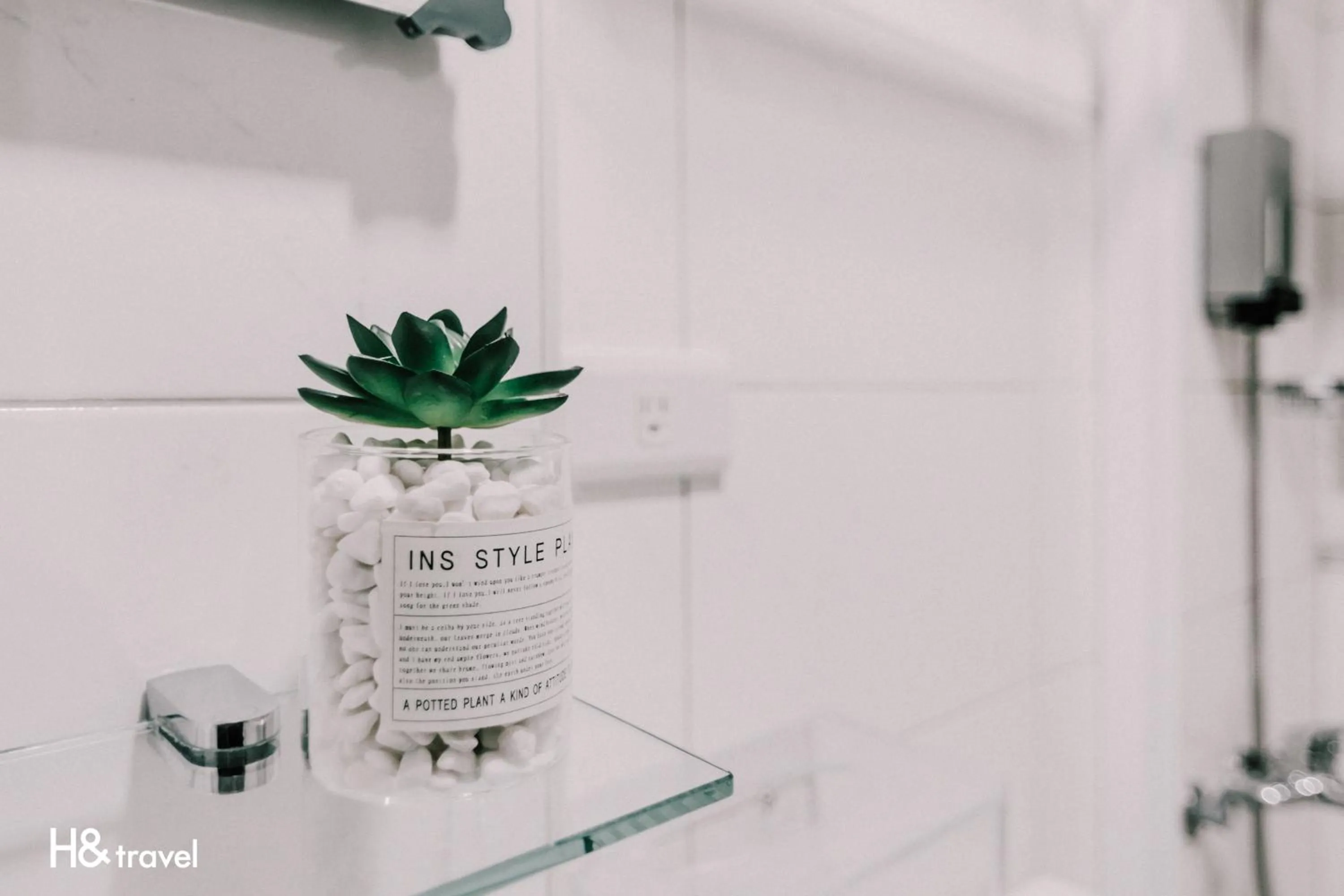 Bathroom in Tainan Haian Art Apartment