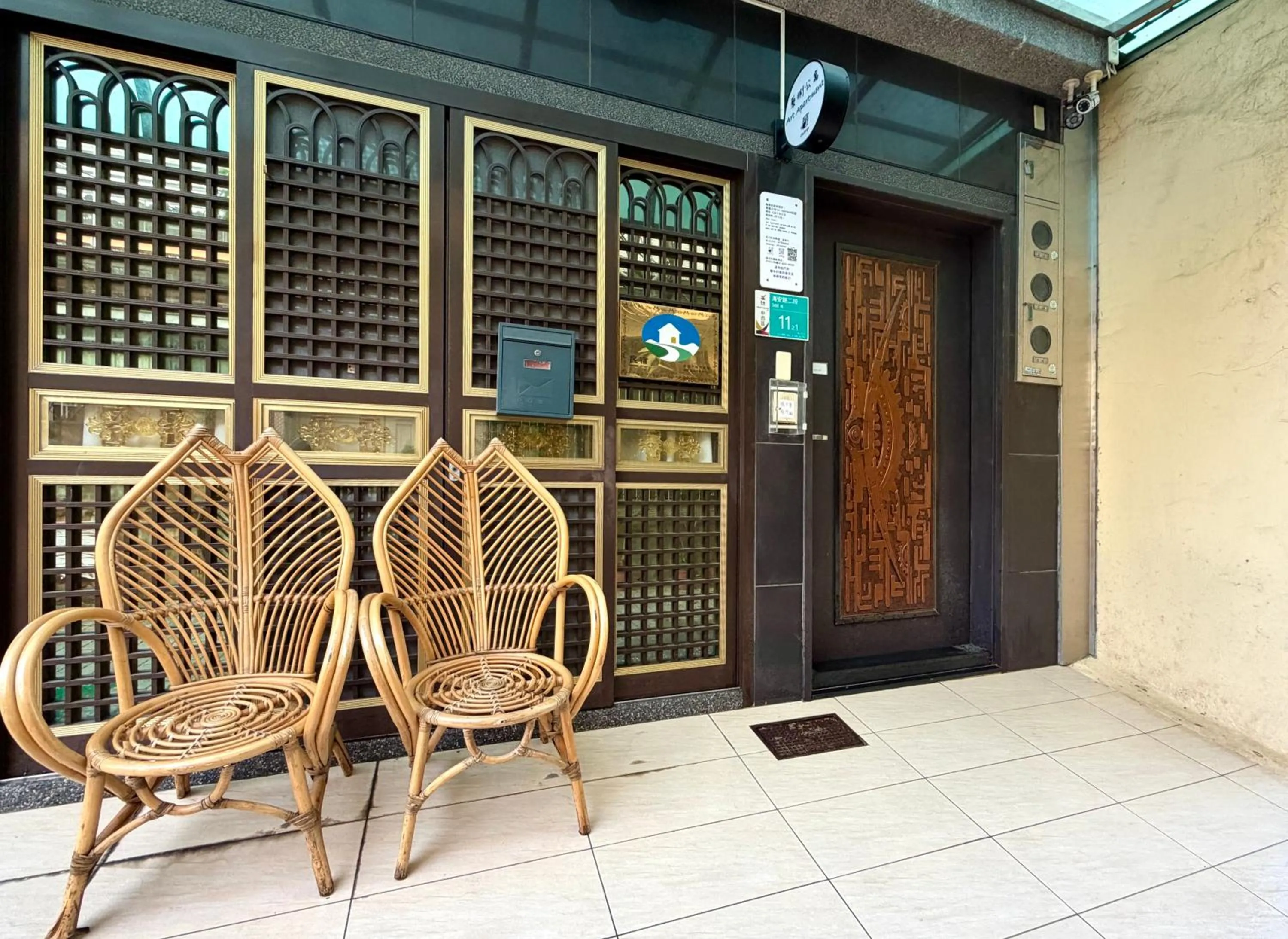 Property building in Tainan Haian Art Apartment