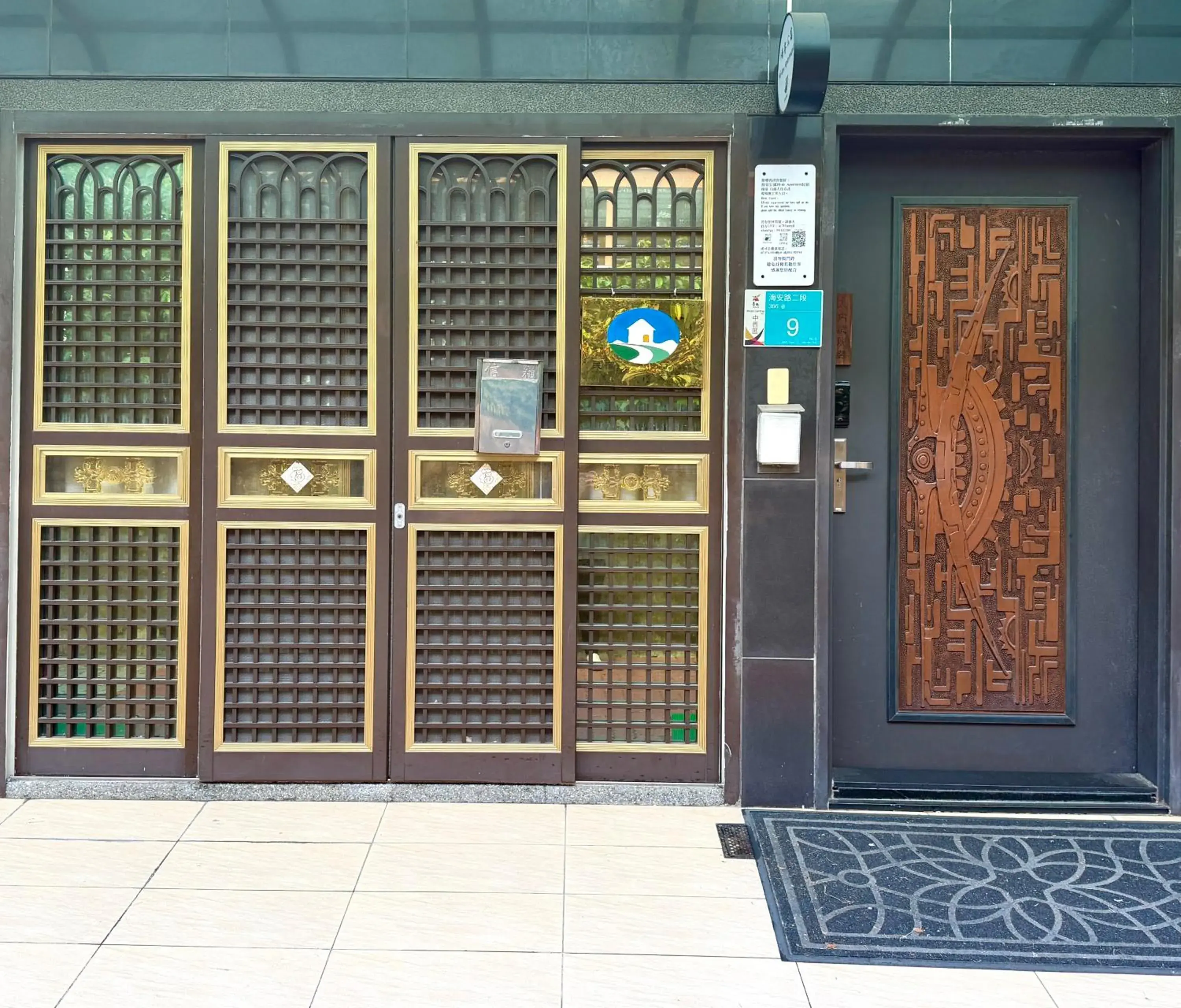 Property building in Tainan Haian Art Apartment Property building in Tainan Haian Art Apartment