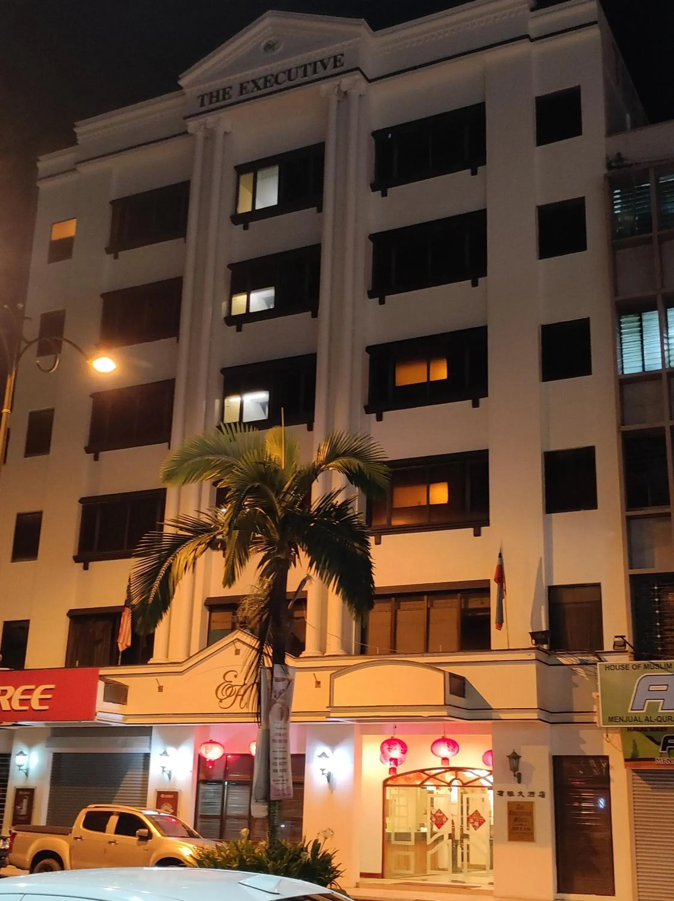 Property building in The Executive Hotel Lahad Datu Property building in The Executive Hotel Lahad Datu