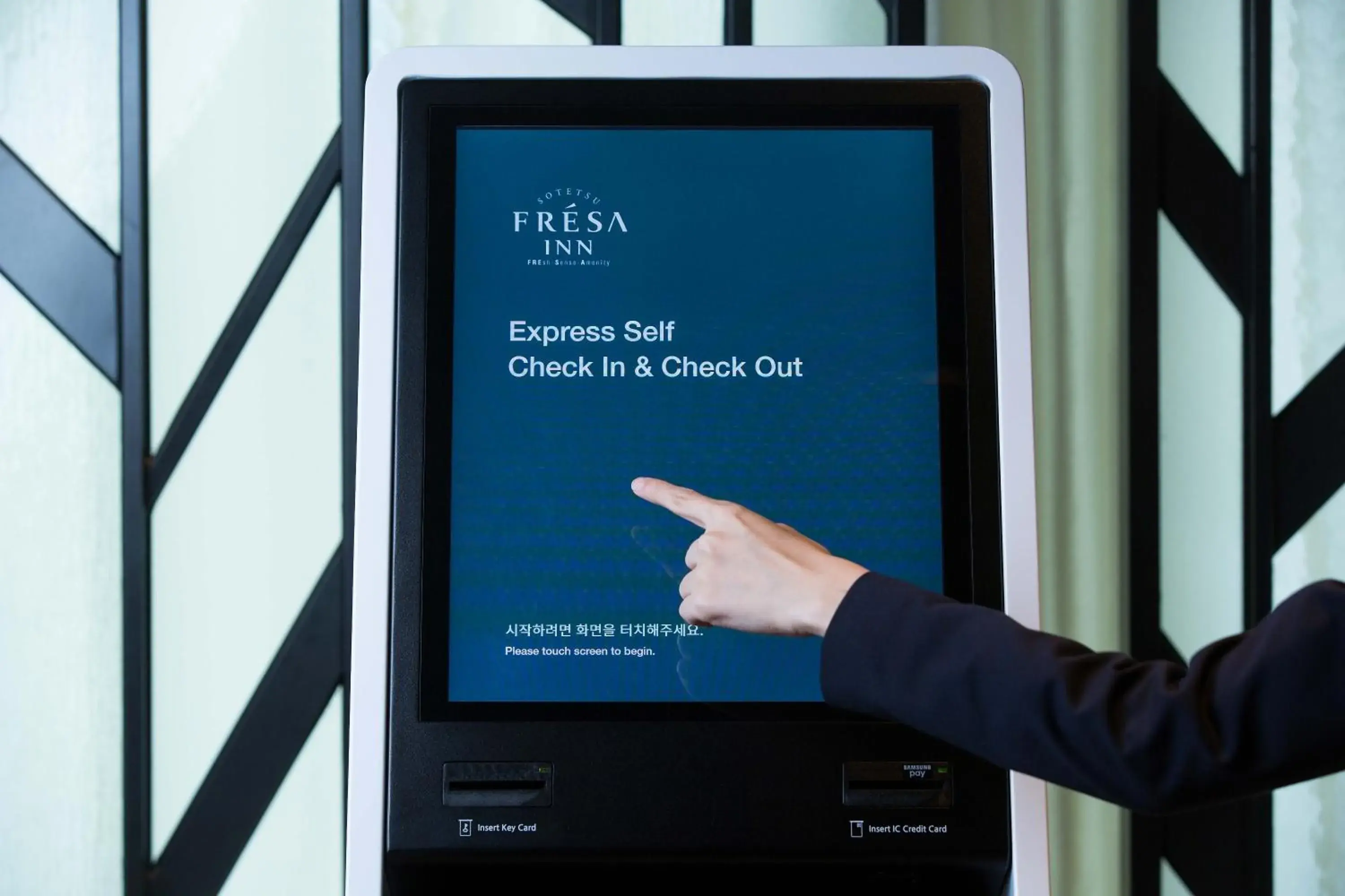 Lobby or reception in Sotetsu Fresa Inn Seoul Myeong-dong Lobby or reception in Sotetsu Fresa Inn Seoul Myeong-dong